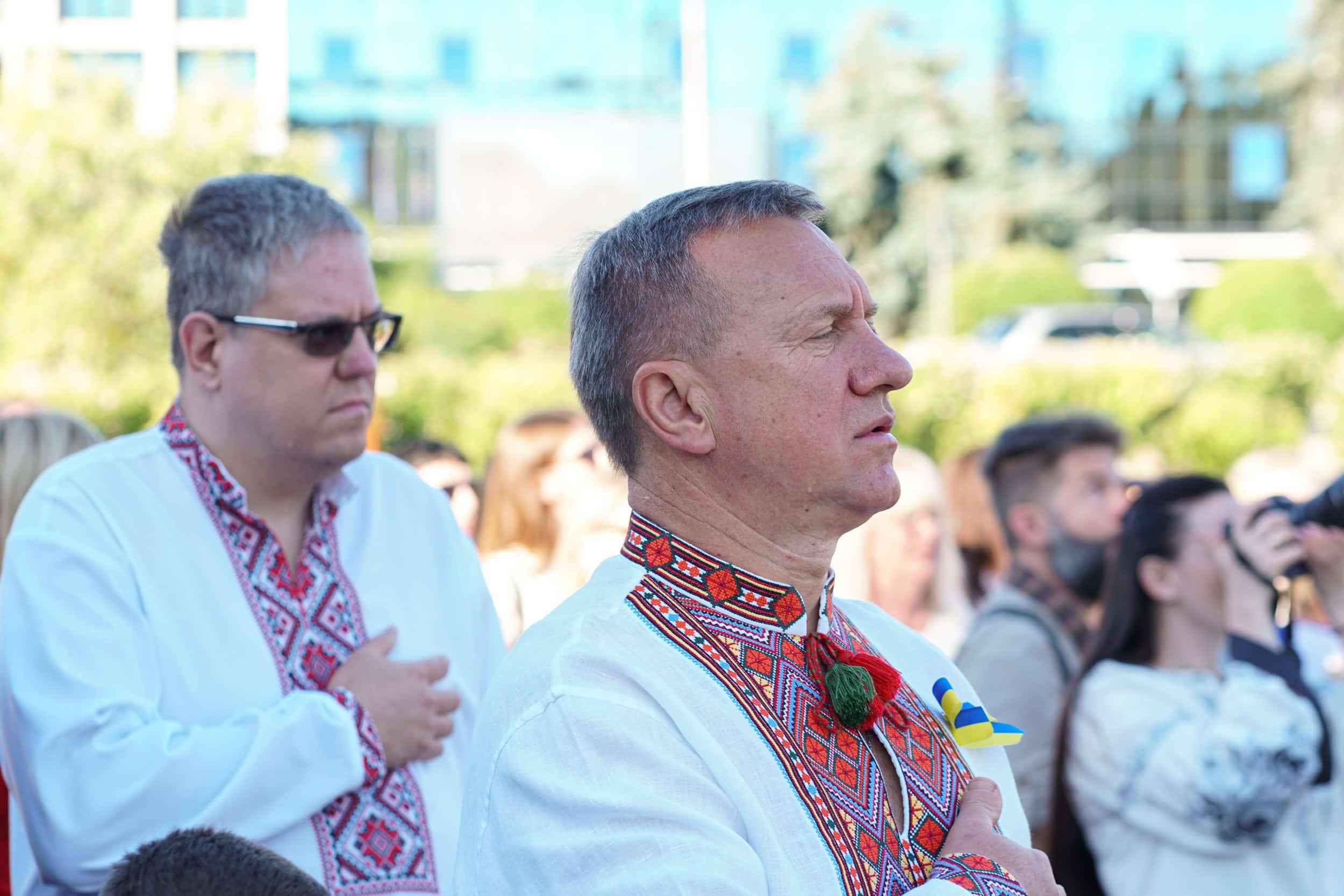 Ужгород разом з усією країною відзначає День Прапора