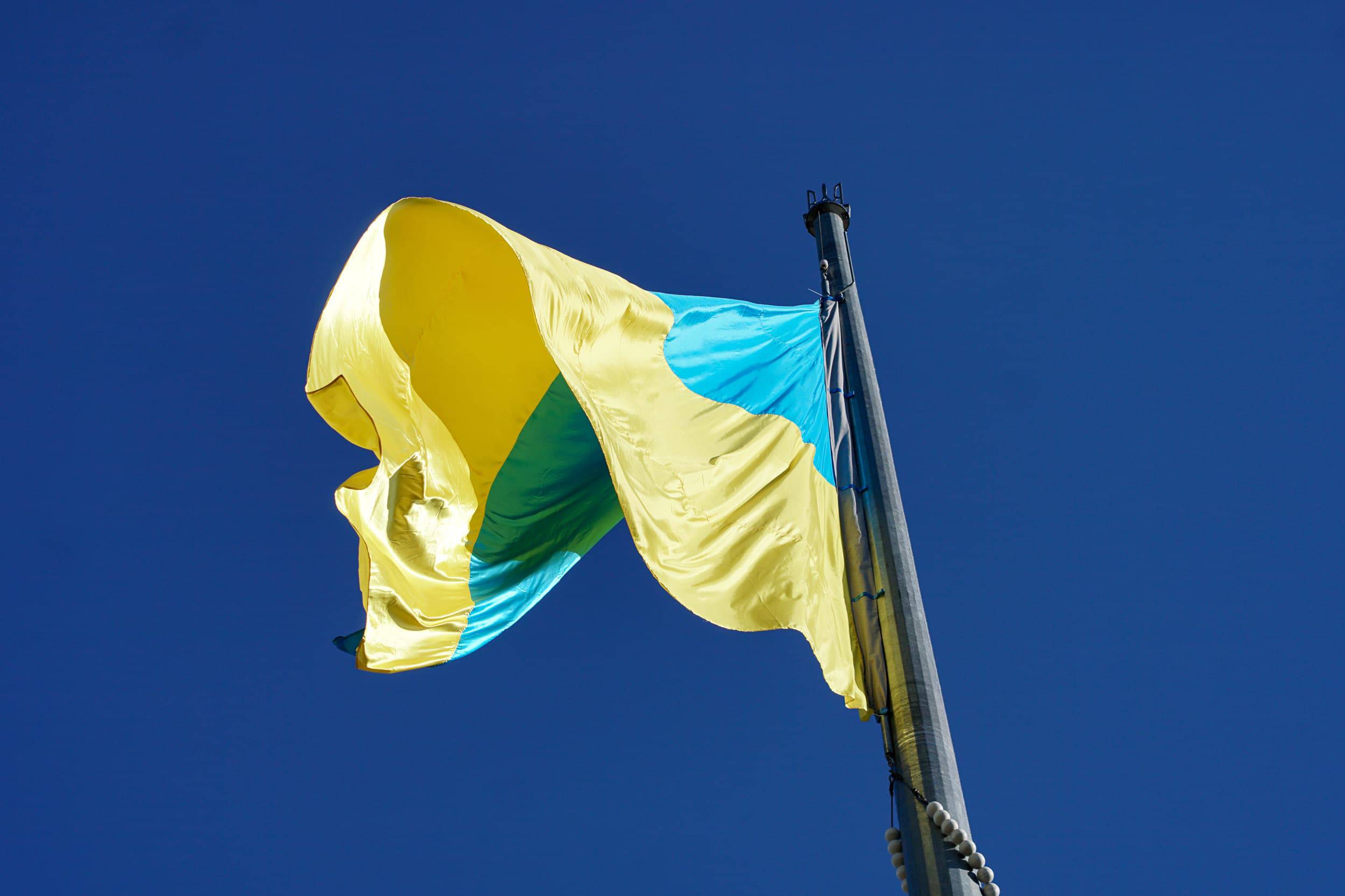 Ужгород разом з усією країною відзначає День Прапора