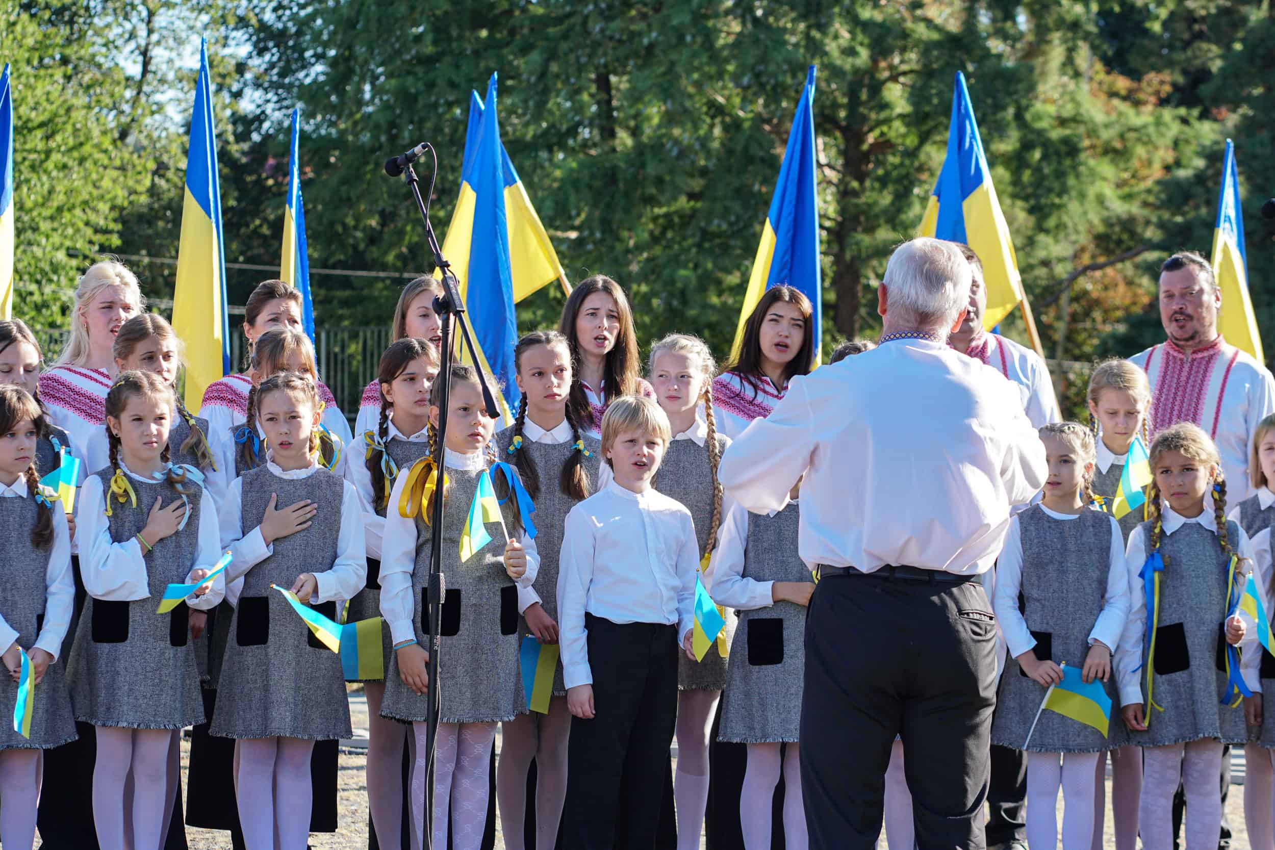 Ужгород разом з усією країною відзначає День Прапора