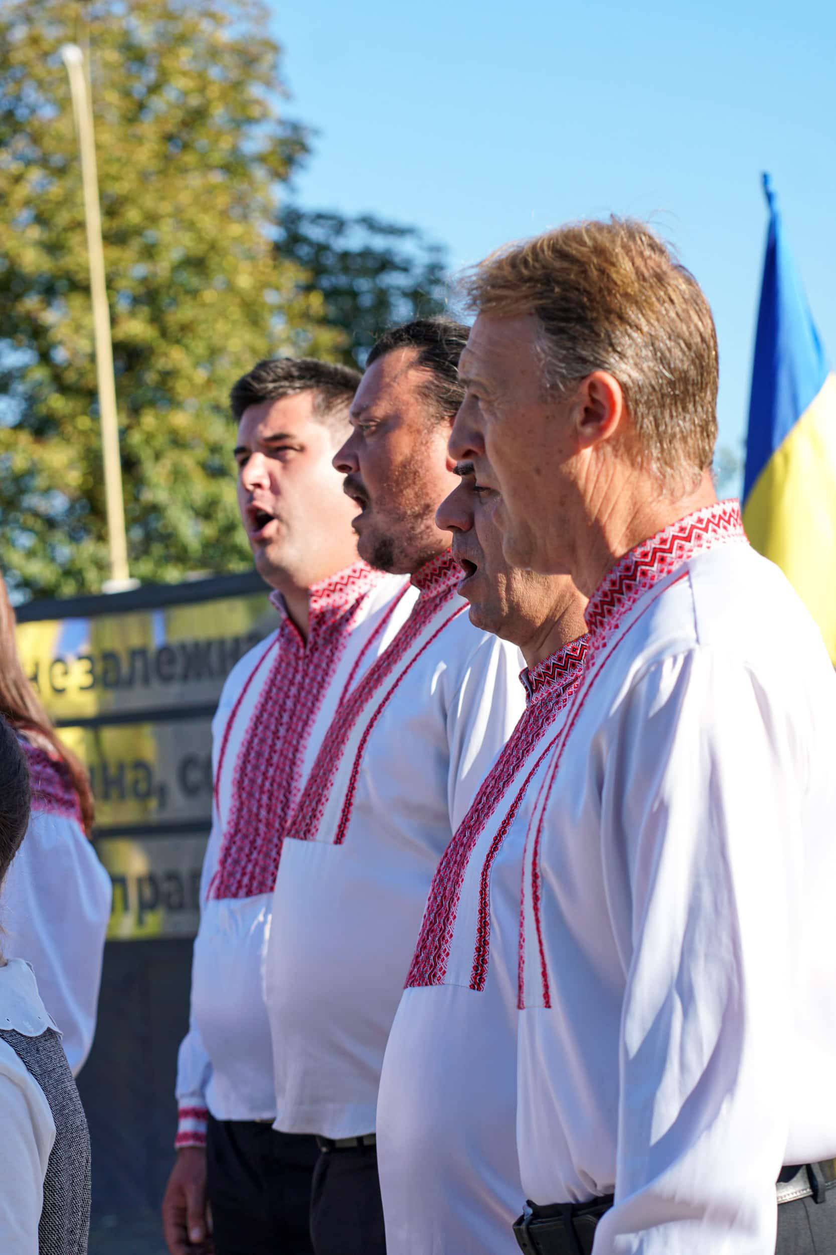 Ужгород разом з усією країною відзначає День Прапора