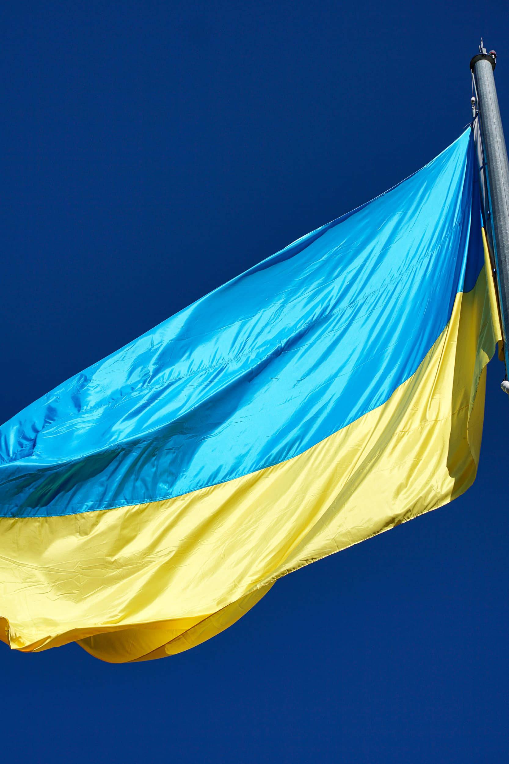 Ужгород разом з усією країною відзначає День Прапора