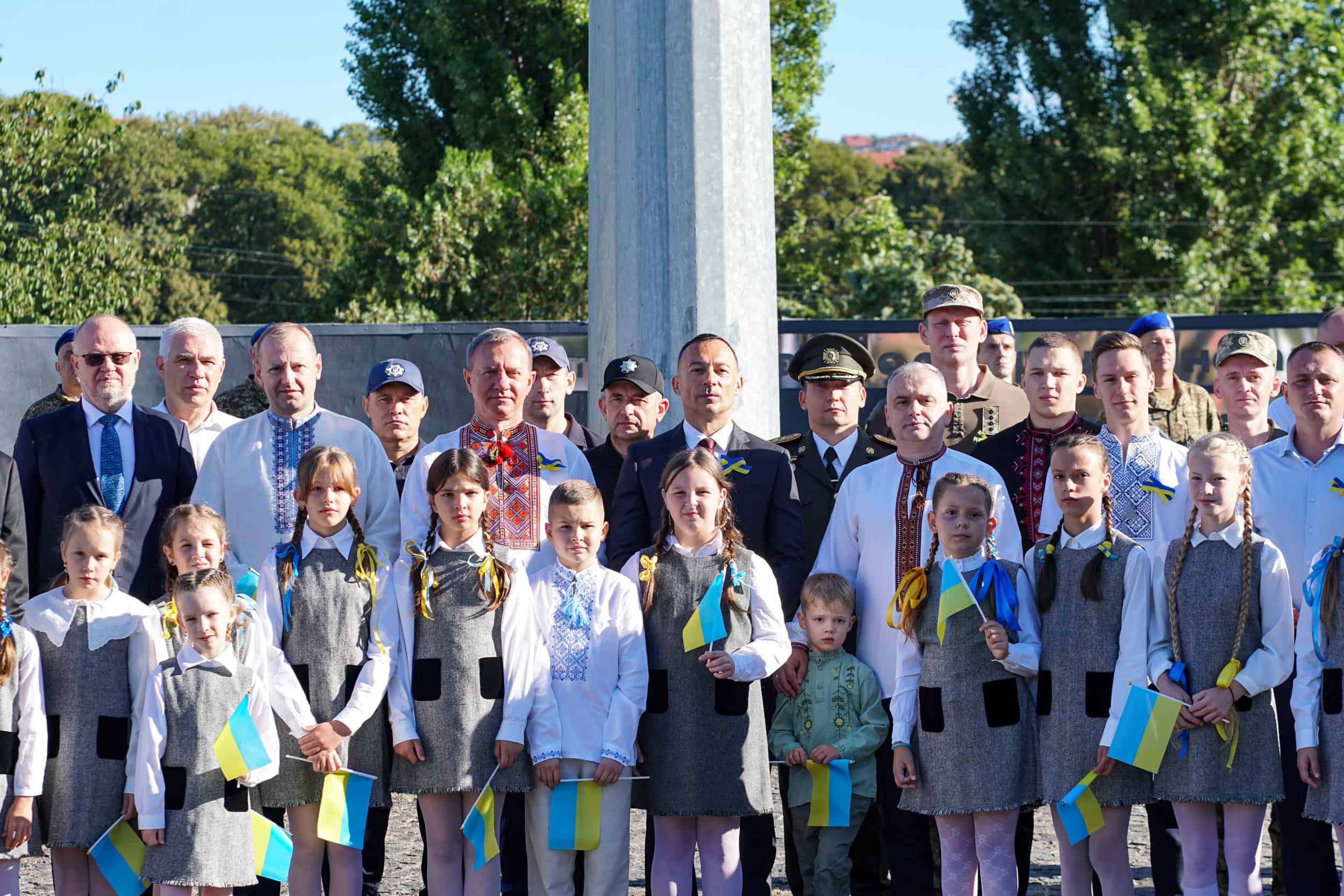 Ужгород разом з усією країною відзначає День Прапора