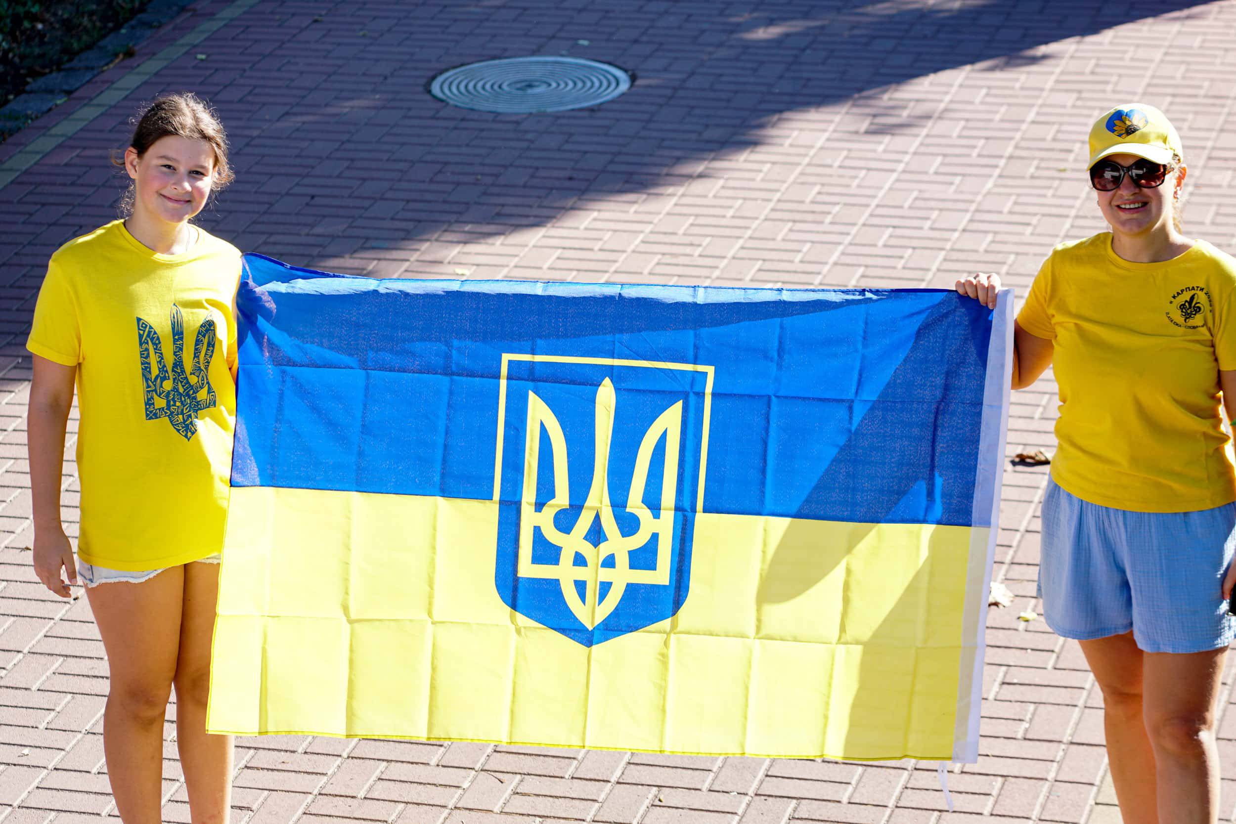 Ужгород разом з усією країною відзначає День Прапора