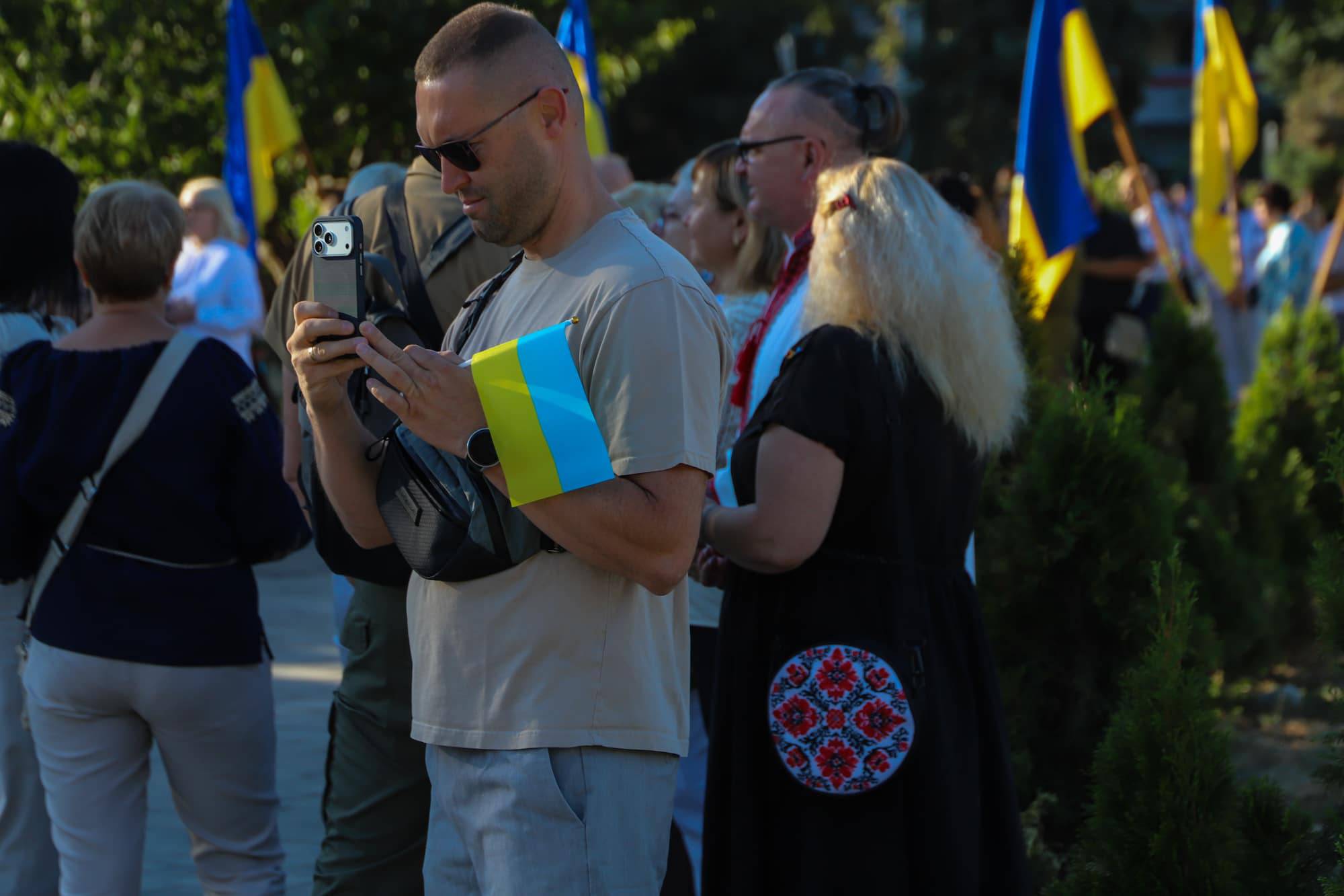 Ужгород разом з усією країною відзначає День Прапора