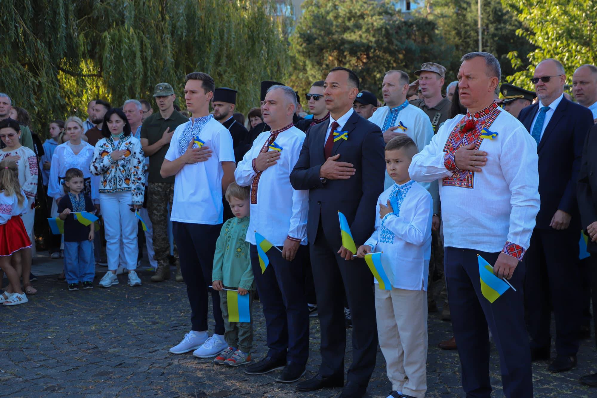 Ужгород разом з усією країною відзначає День Прапора