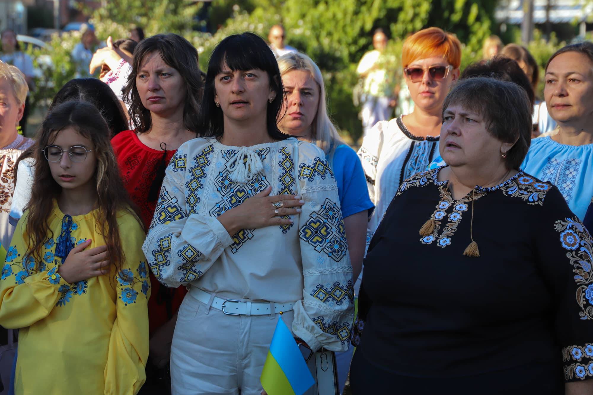 Ужгород разом з усією країною відзначає День Прапора