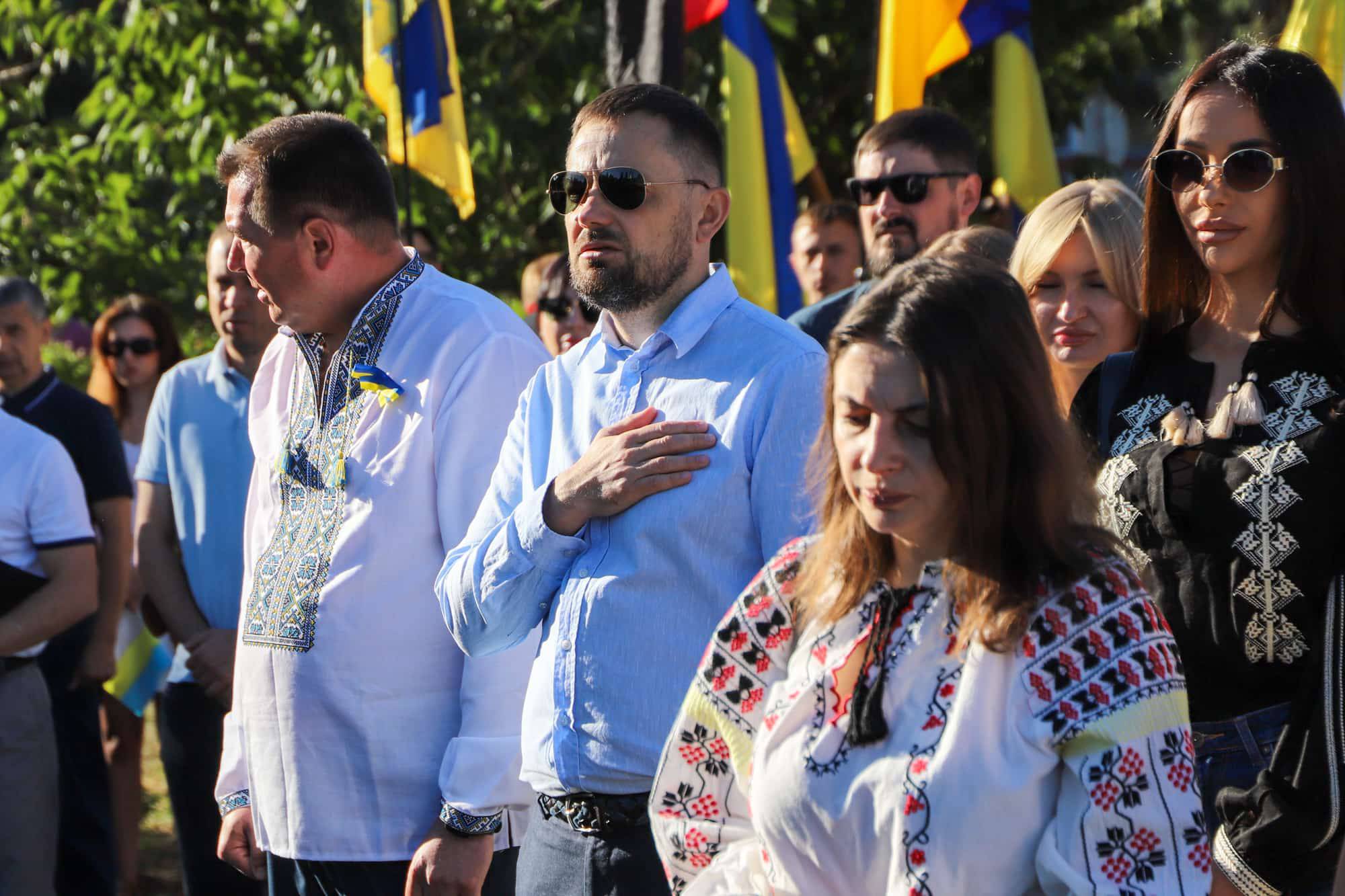 Ужгород разом з усією країною відзначає День Прапора