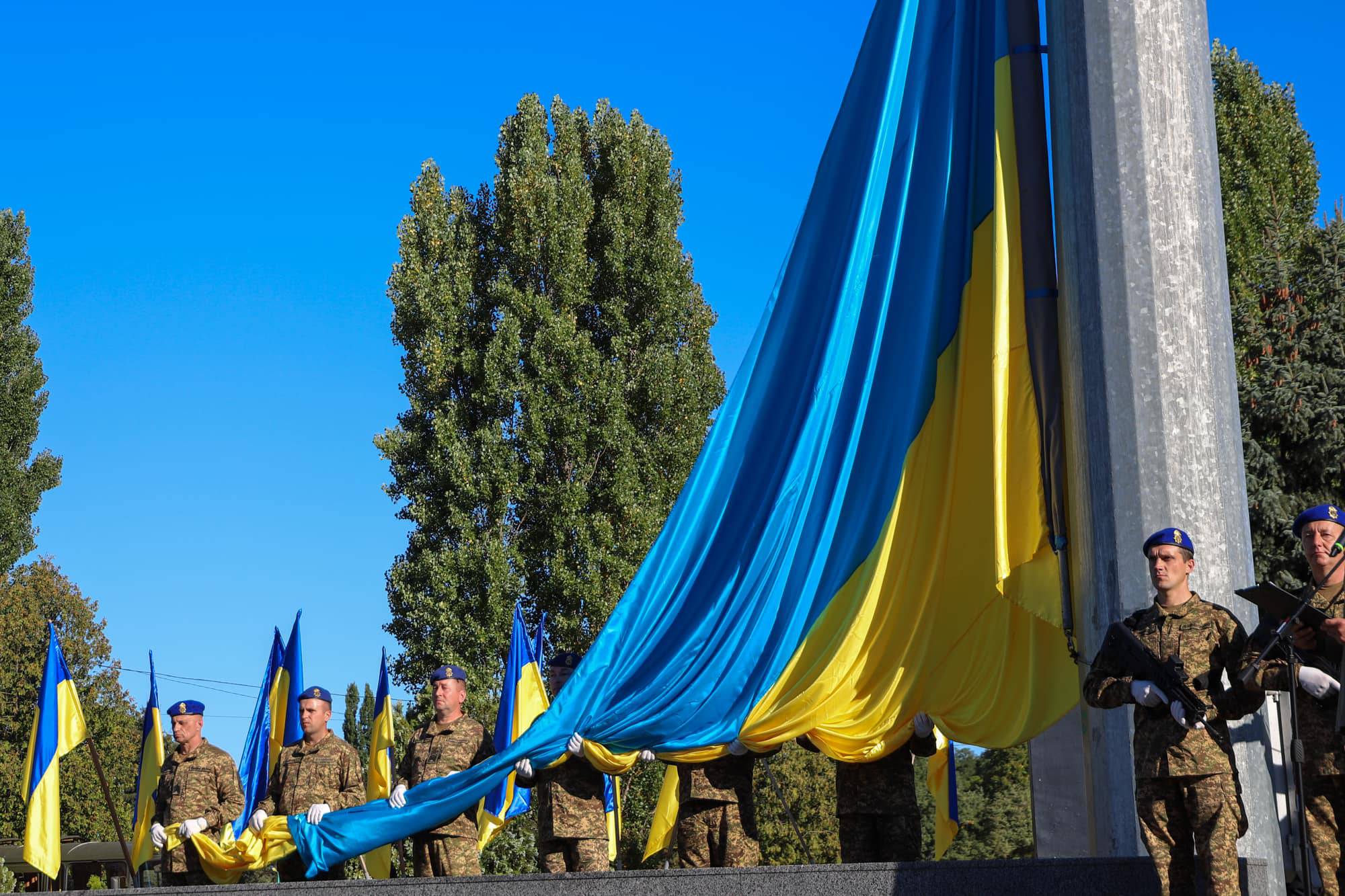 Ужгород разом з усією країною відзначає День Прапора