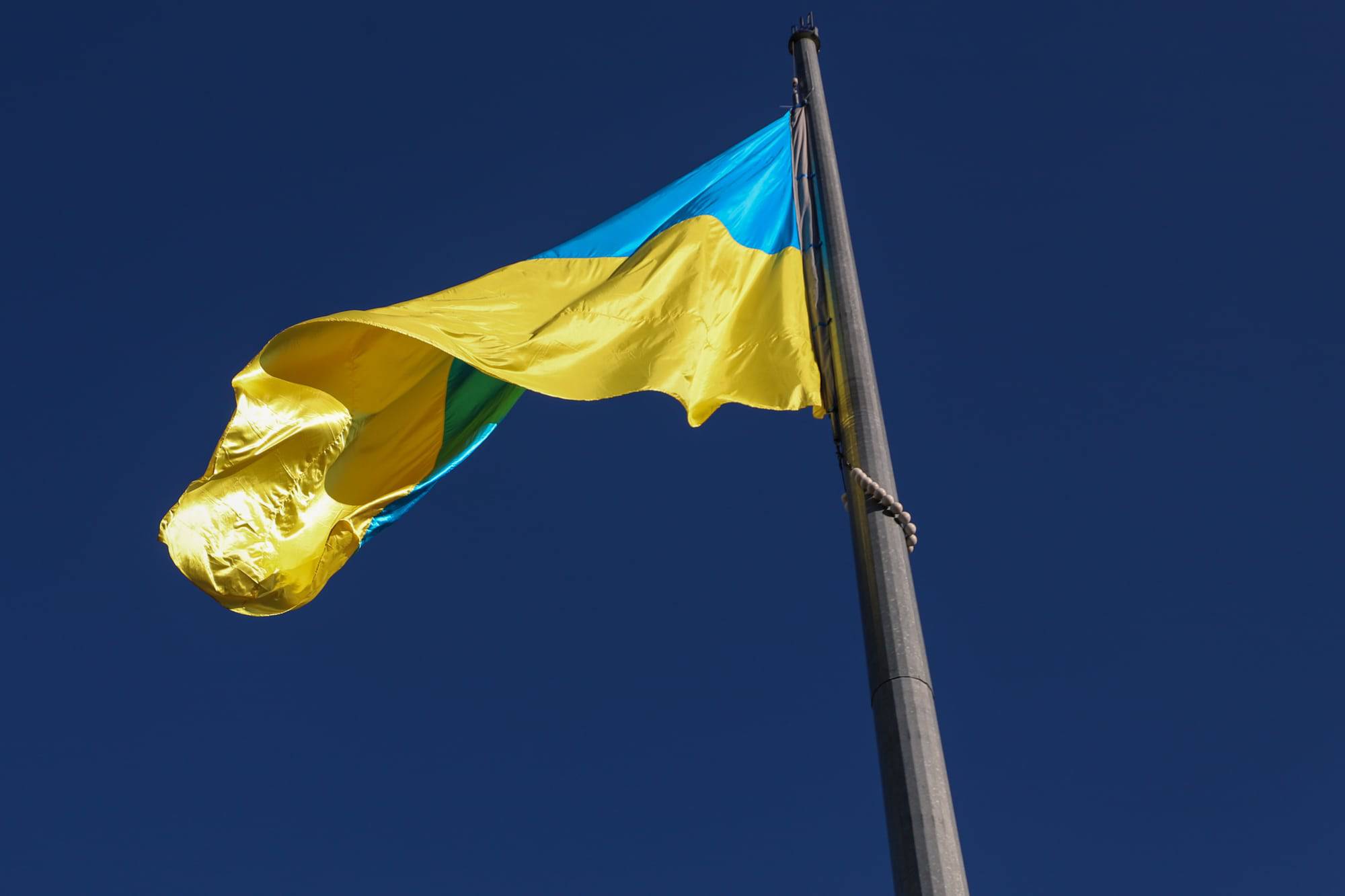 Ужгород разом з усією країною відзначає День Прапора