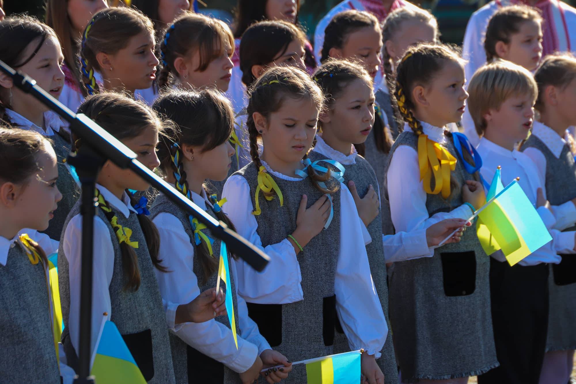 Ужгород разом з усією країною відзначає День Прапора