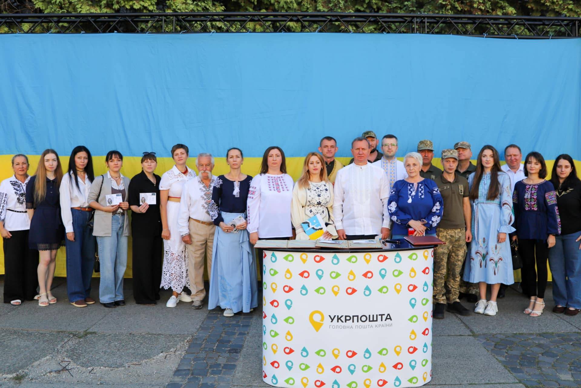 В Ужгороді провели спецпогашення марок «Ми чекаємо!» на підтримку військовополонених і зниклих безвісти