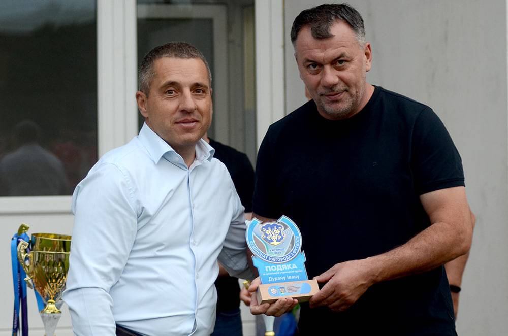 Завершився чемпіонат Ужгорода з футболу: перемогу сезону здобув ФК «ЕКО»