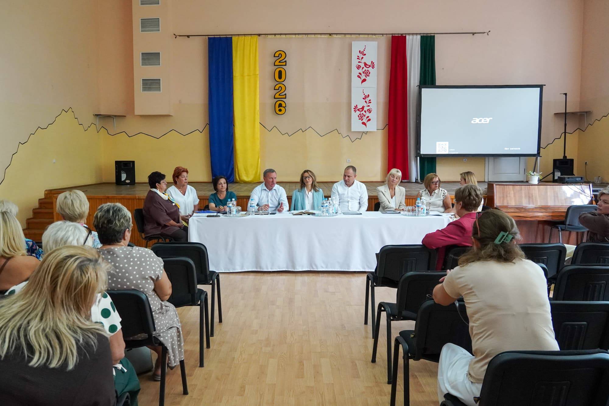 Розвиток ліцеїв, безпечне середовище та безкоштовне харчування: в Ужгороді провели розширену колегію управління освіти