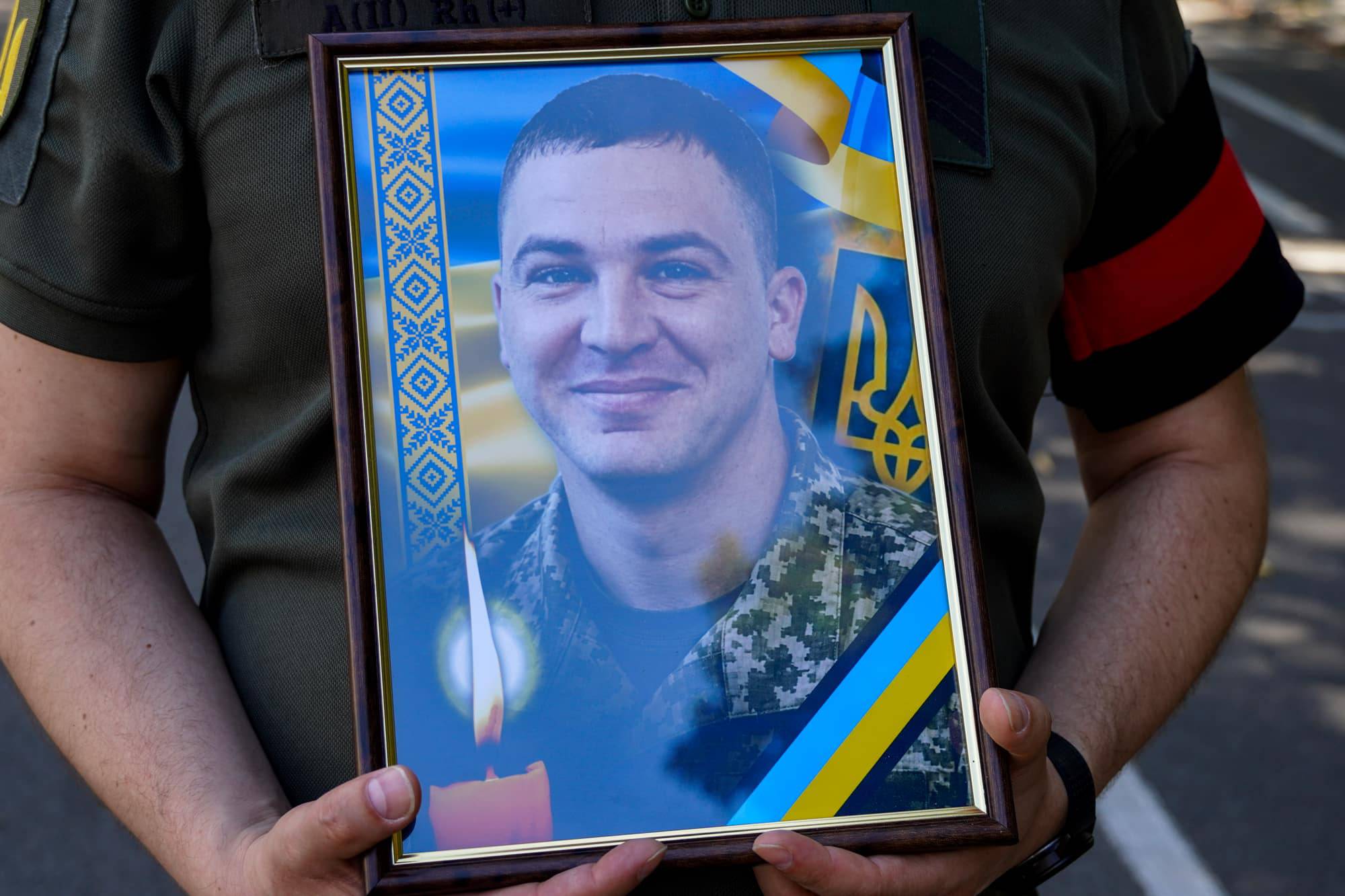 В Ужгороді попрощалися із полеглим 35-річним захисником України – солдатом Сергієм Москалевичем