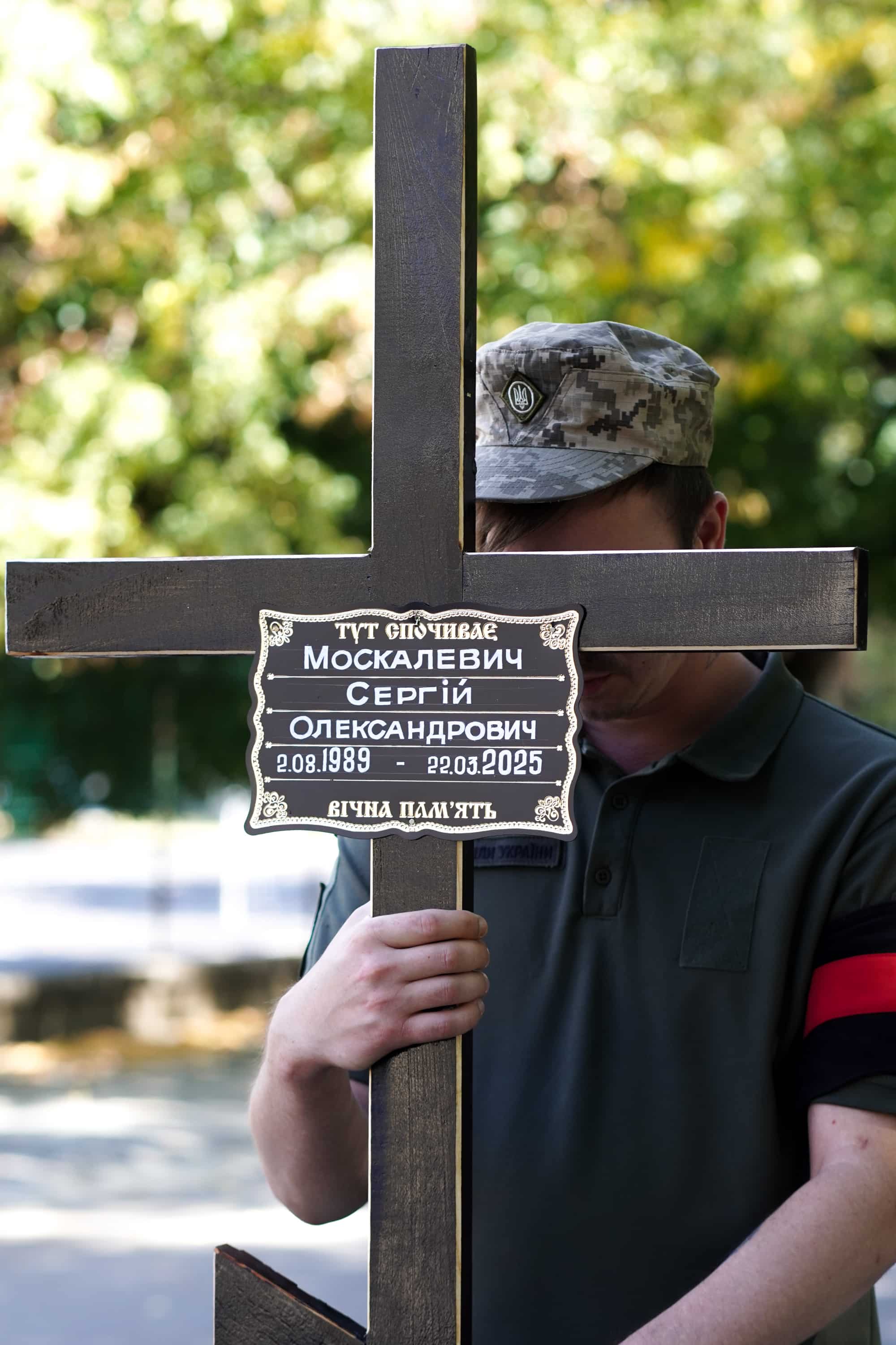 В Ужгороді попрощалися із полеглим 35-річним захисником України – солдатом Сергієм Москалевичем