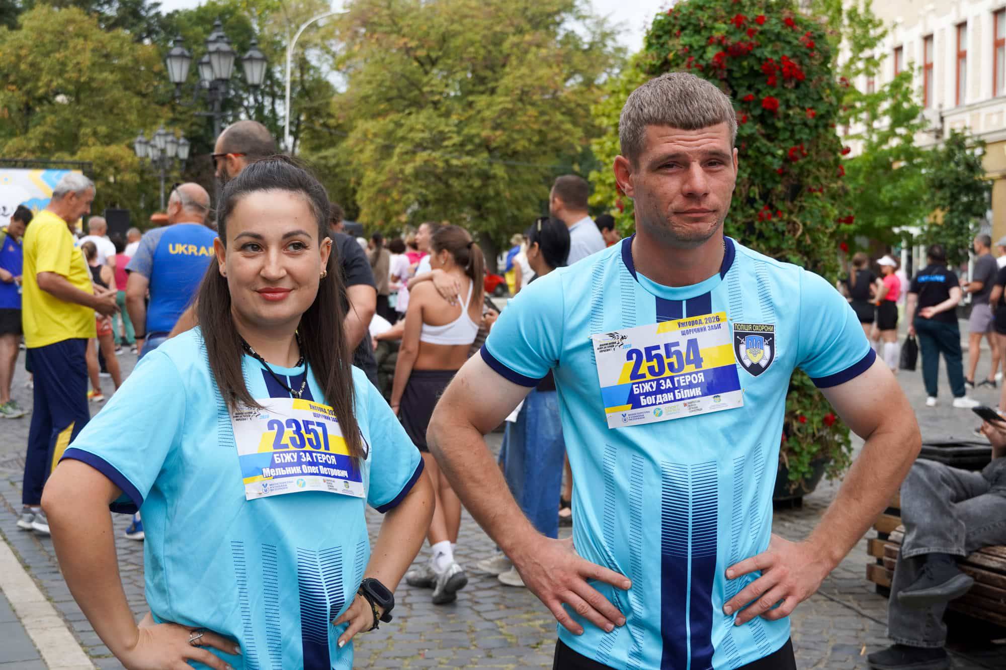 Ужгород ушосте долучився до забігу «Шаную воїнів, біжу за Героїв України»