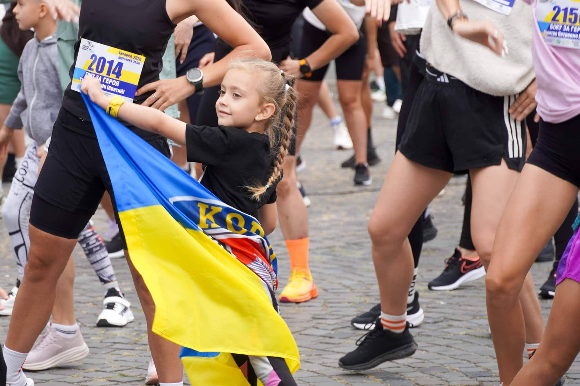 Ужгород ушосте долучився до забігу «Шаную воїнів, біжу за Героїв України»