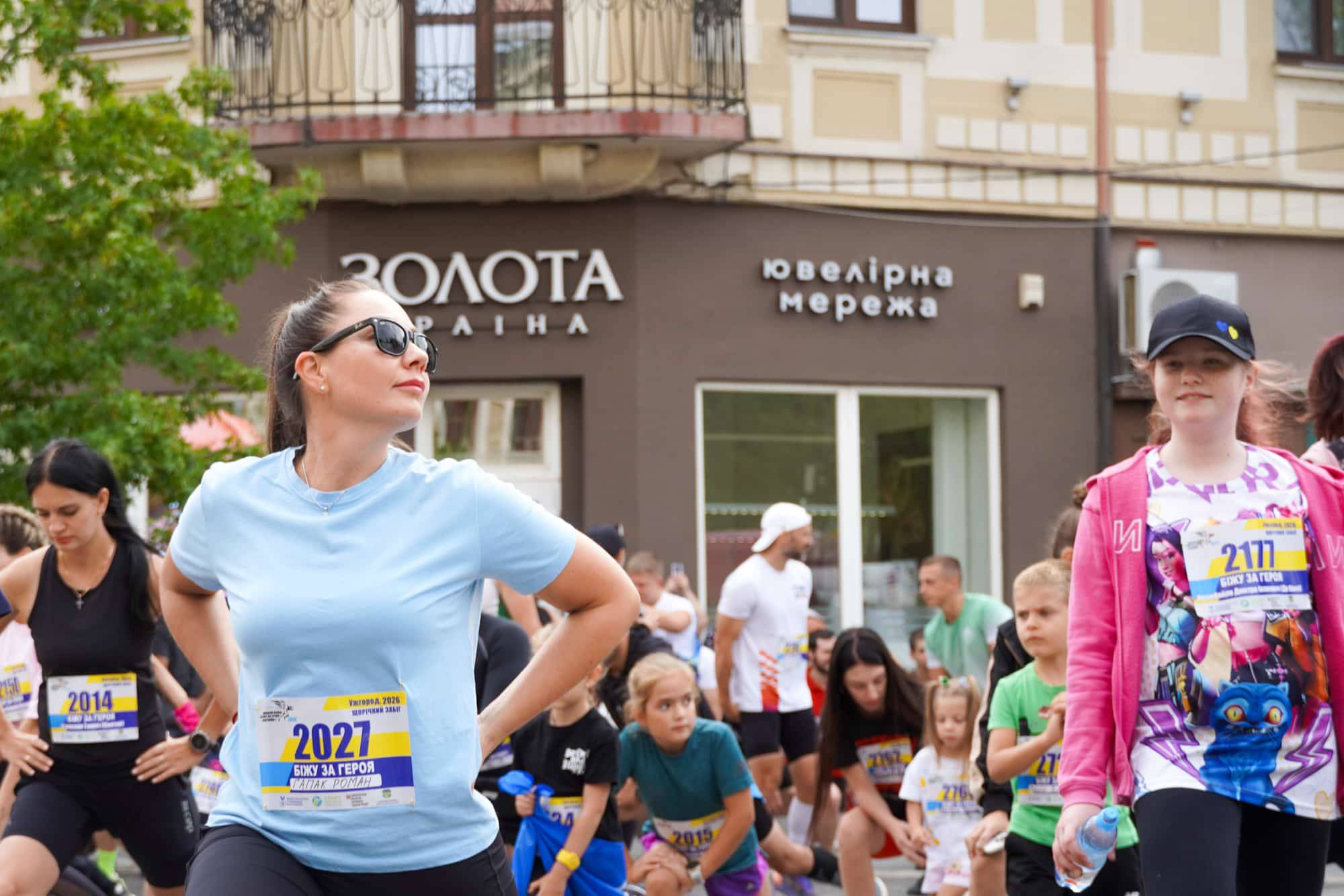 Ужгород ушосте долучився до забігу «Шаную воїнів, біжу за Героїв України»