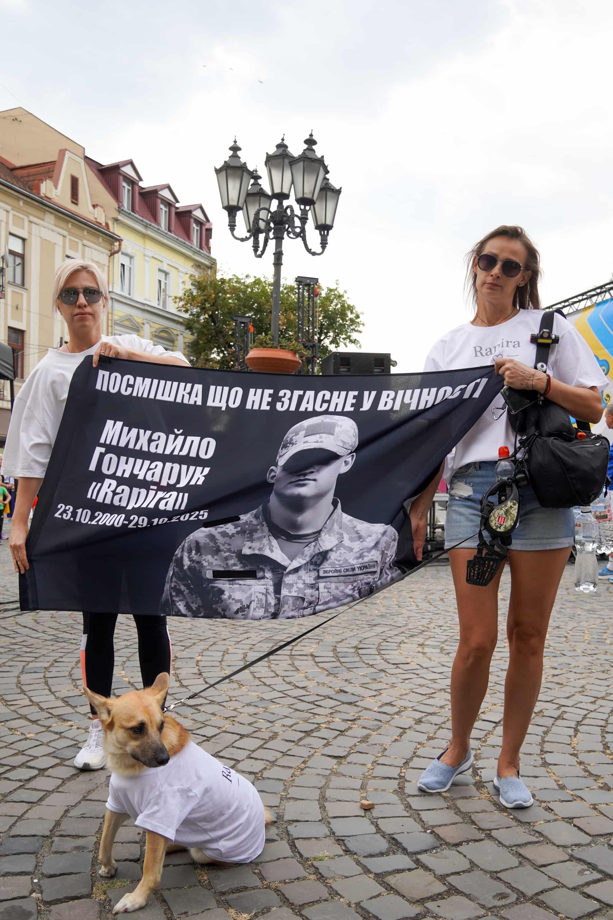 Ужгород ушосте долучився до забігу «Шаную воїнів, біжу за Героїв України»