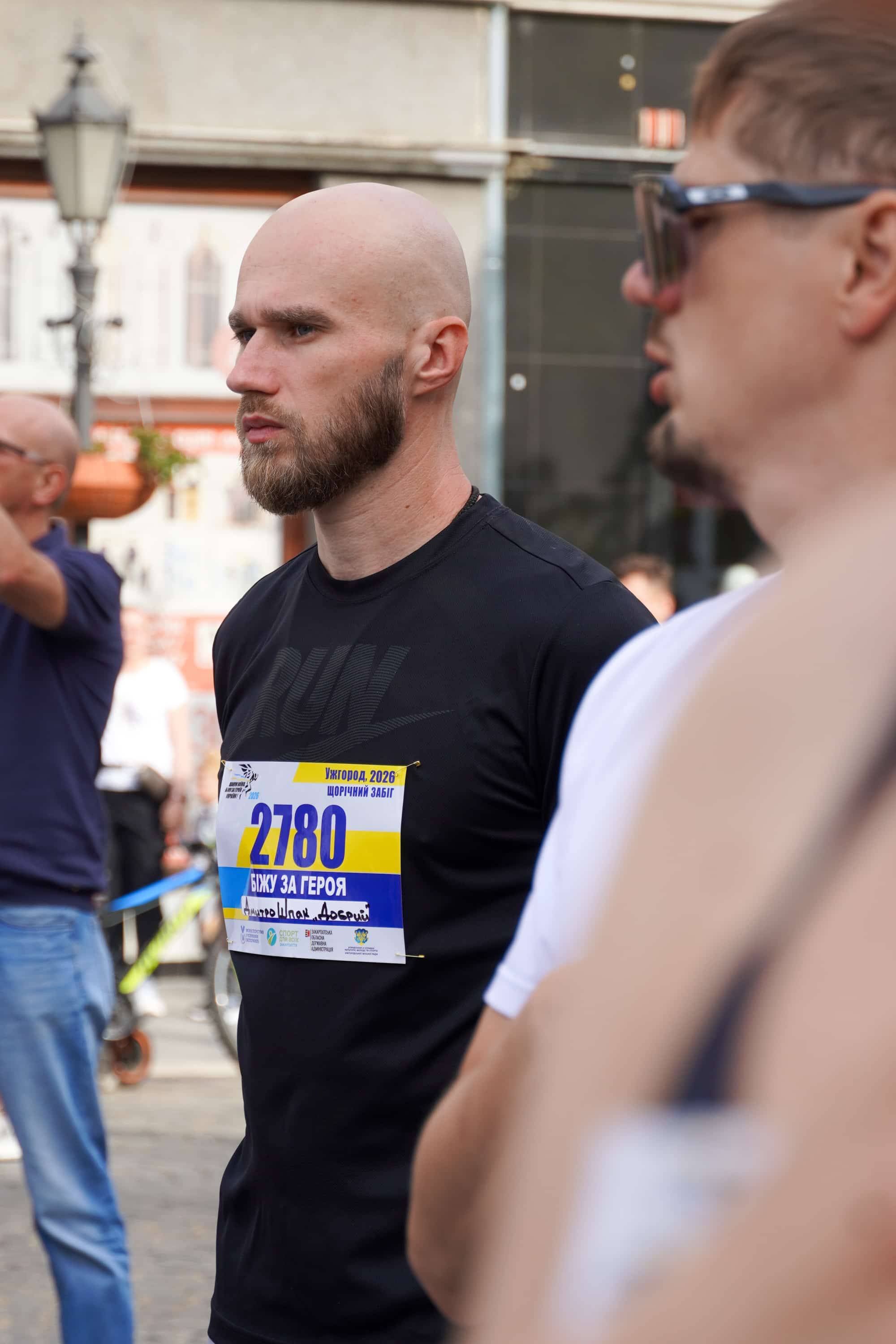 Ужгород ушосте долучився до забігу «Шаную воїнів, біжу за Героїв України»