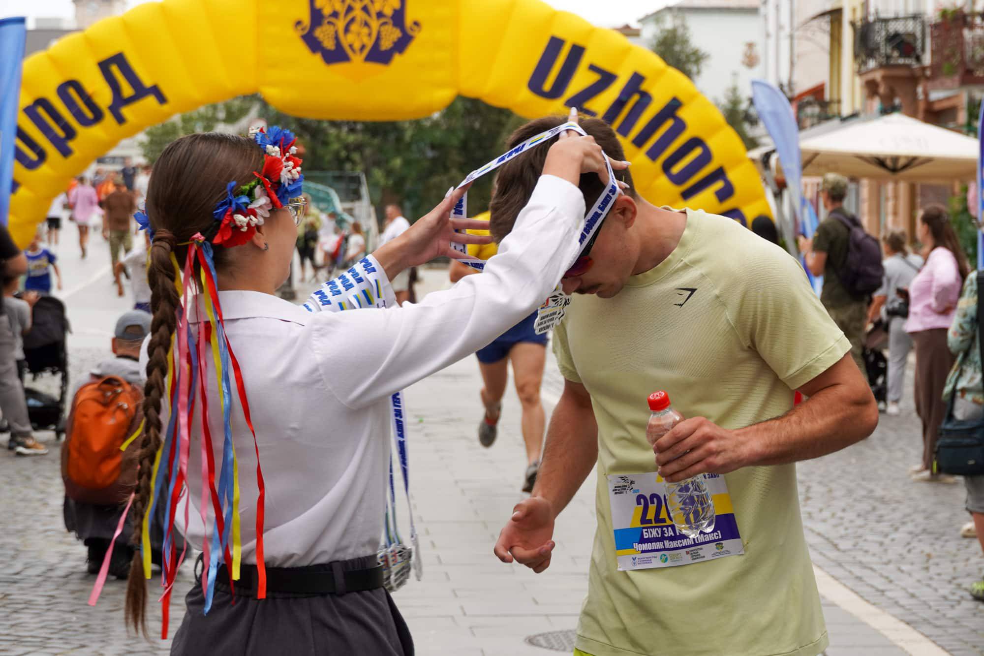 Ужгород ушосте долучився до забігу «Шаную воїнів, біжу за Героїв України»