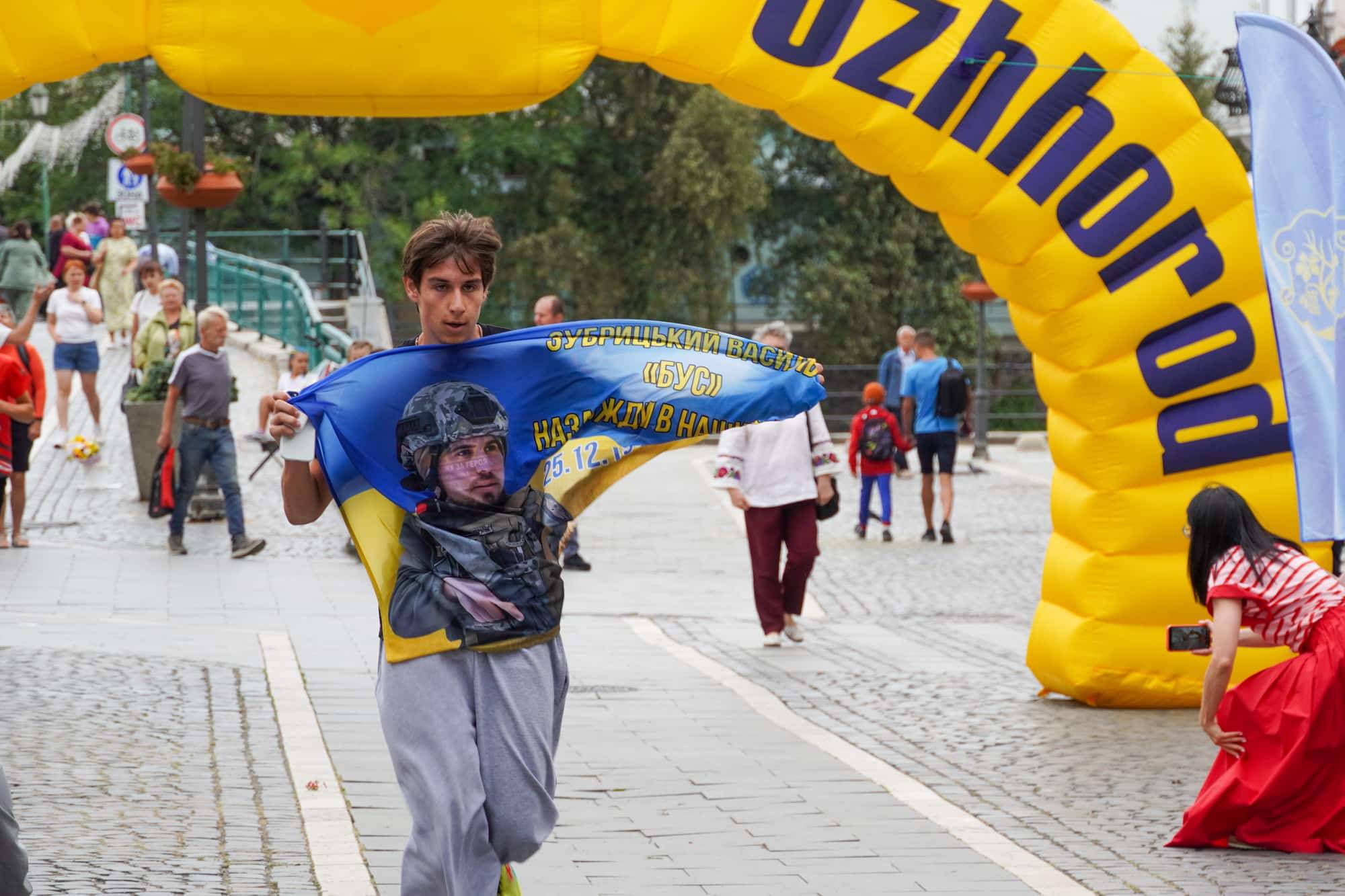 Ужгород ушосте долучився до забігу «Шаную воїнів, біжу за Героїв України»