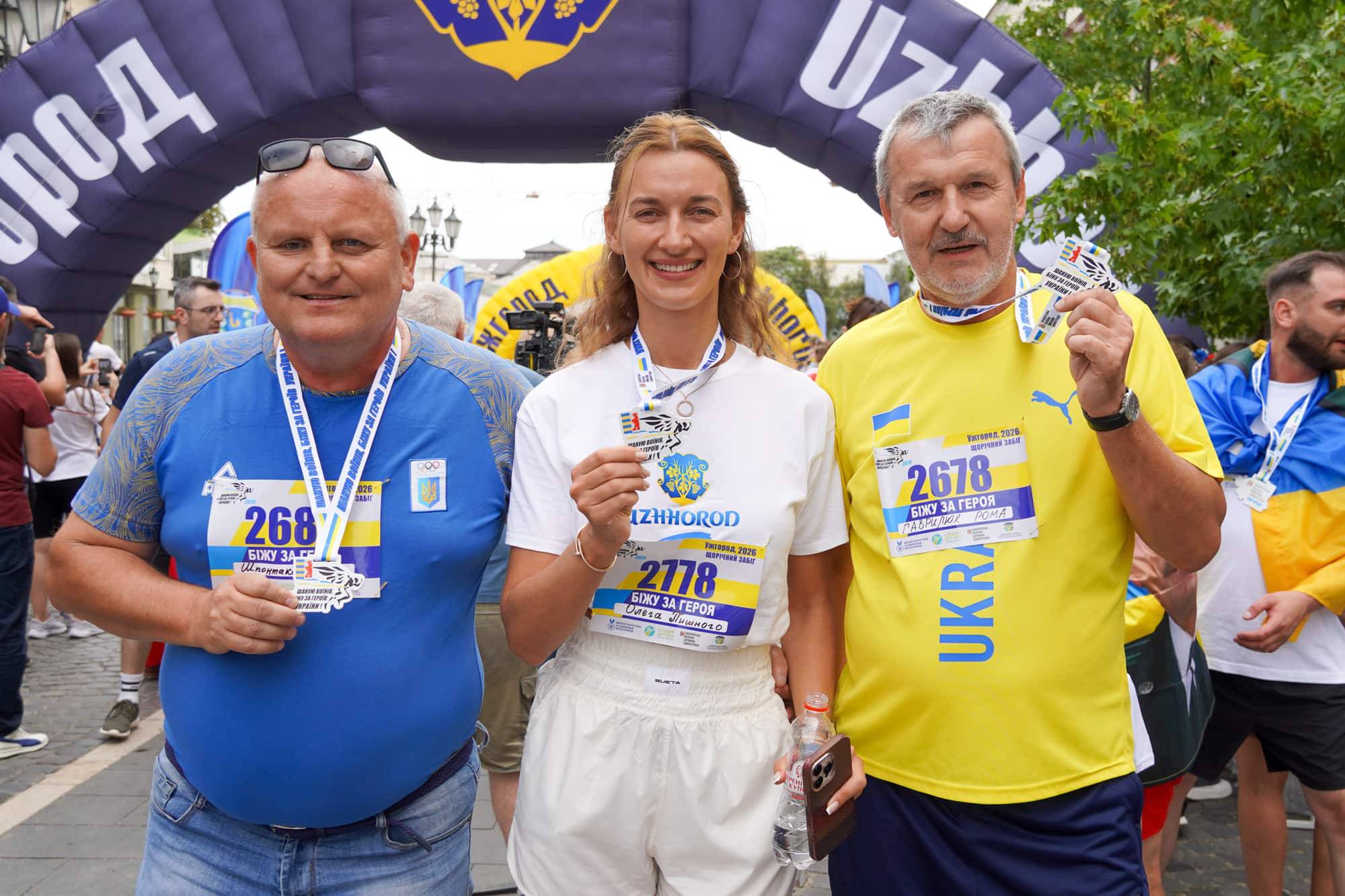 Ужгород ушосте долучився до забігу «Шаную воїнів, біжу за Героїв України»