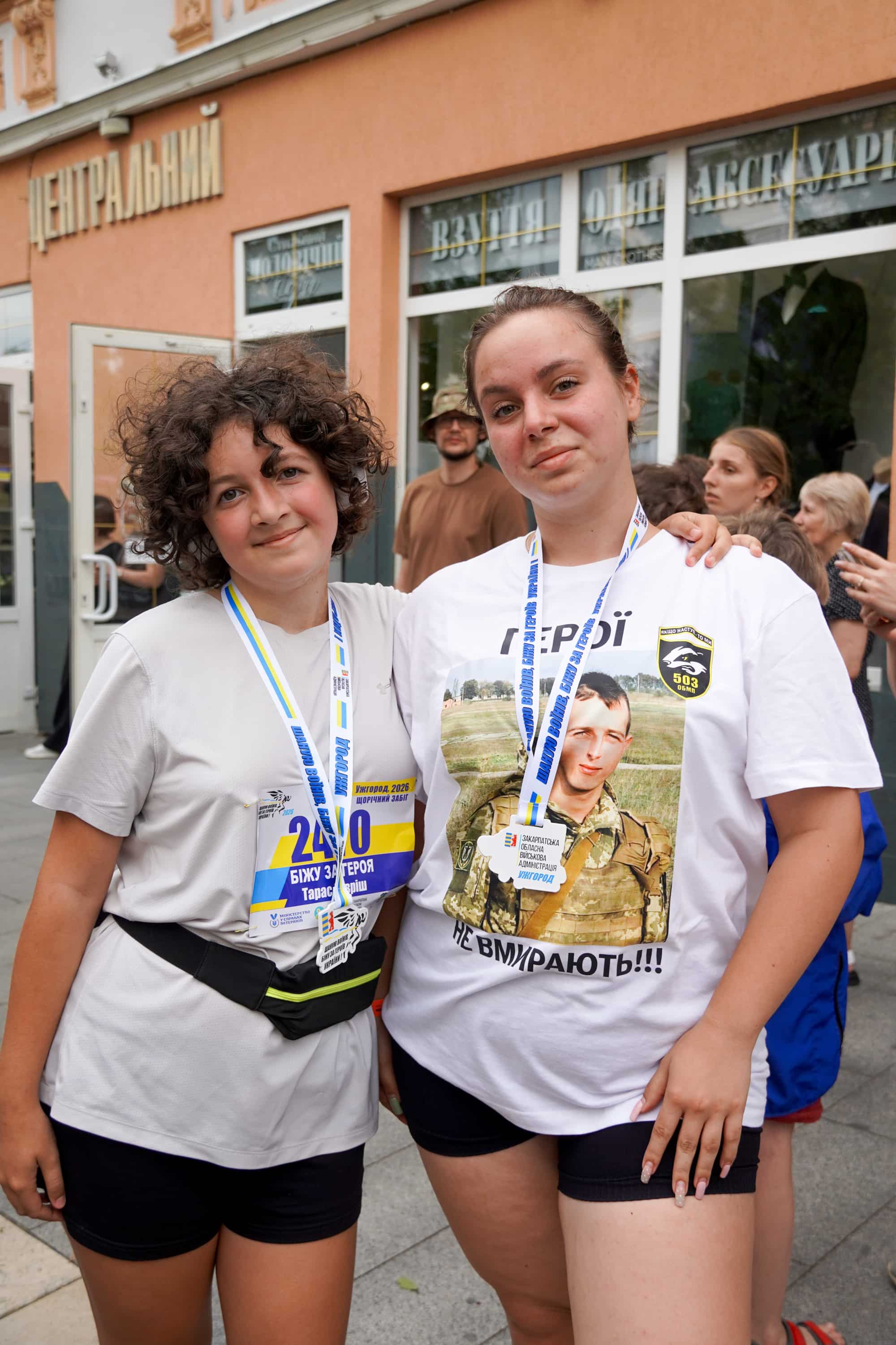 Ужгород ушосте долучився до забігу «Шаную воїнів, біжу за Героїв України»