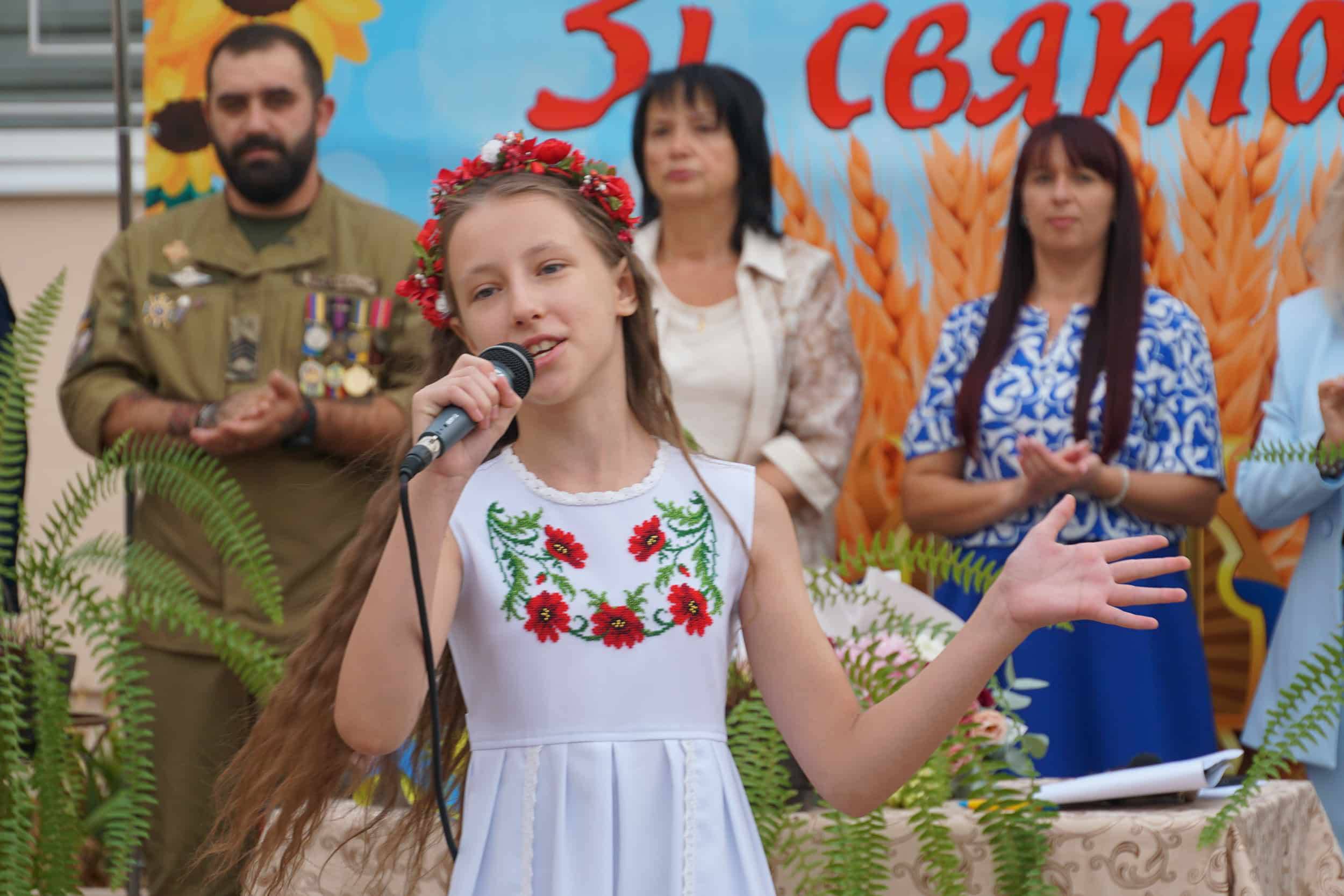 В Ужгороді пролунав перший дзвоник: новий навчальний рік розпочали понад 17 тисяч дітей