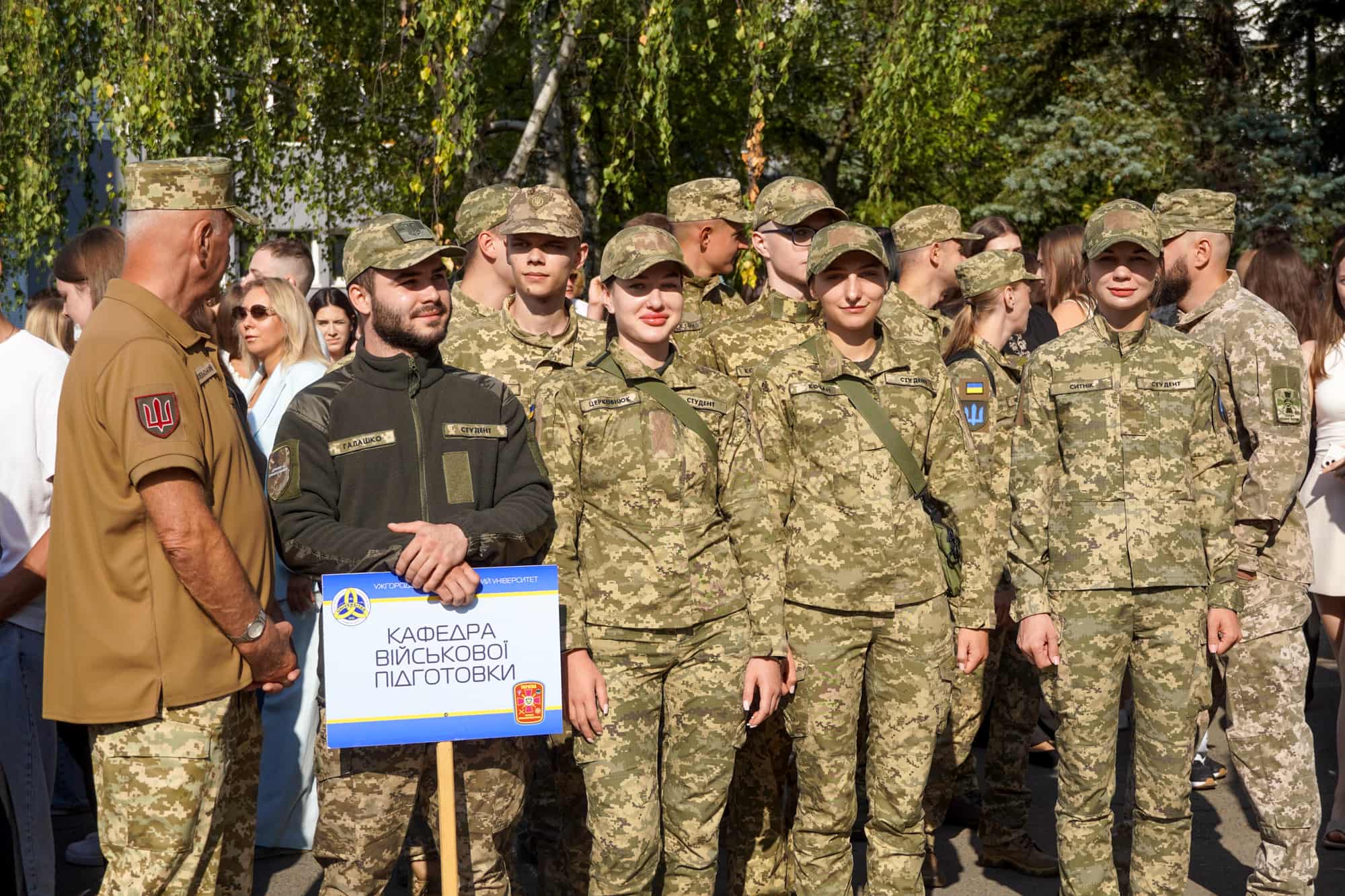 В УжНУ урочисто посвятили першокурсників у студенти