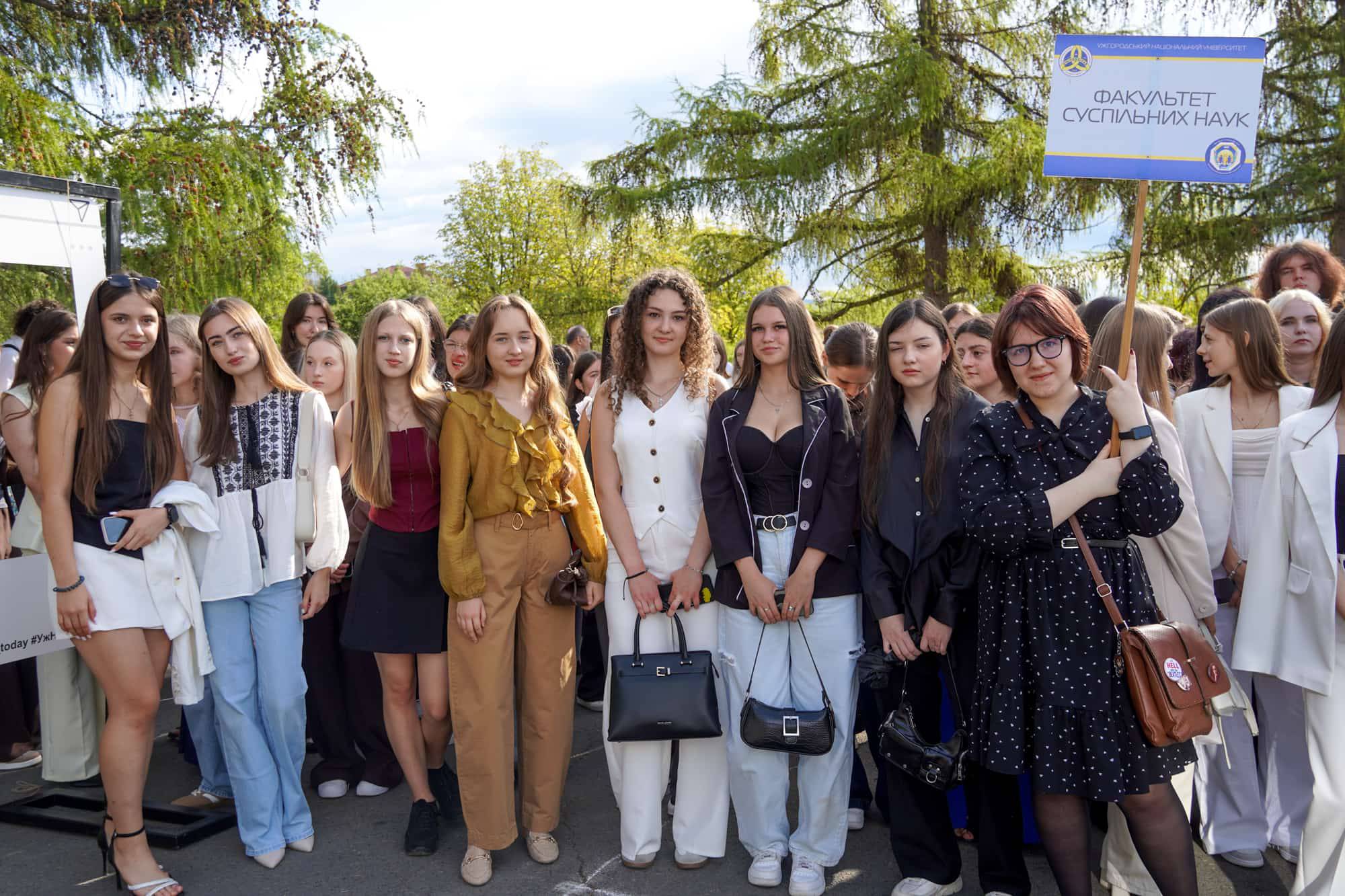 В УжНУ урочисто посвятили першокурсників у студенти
