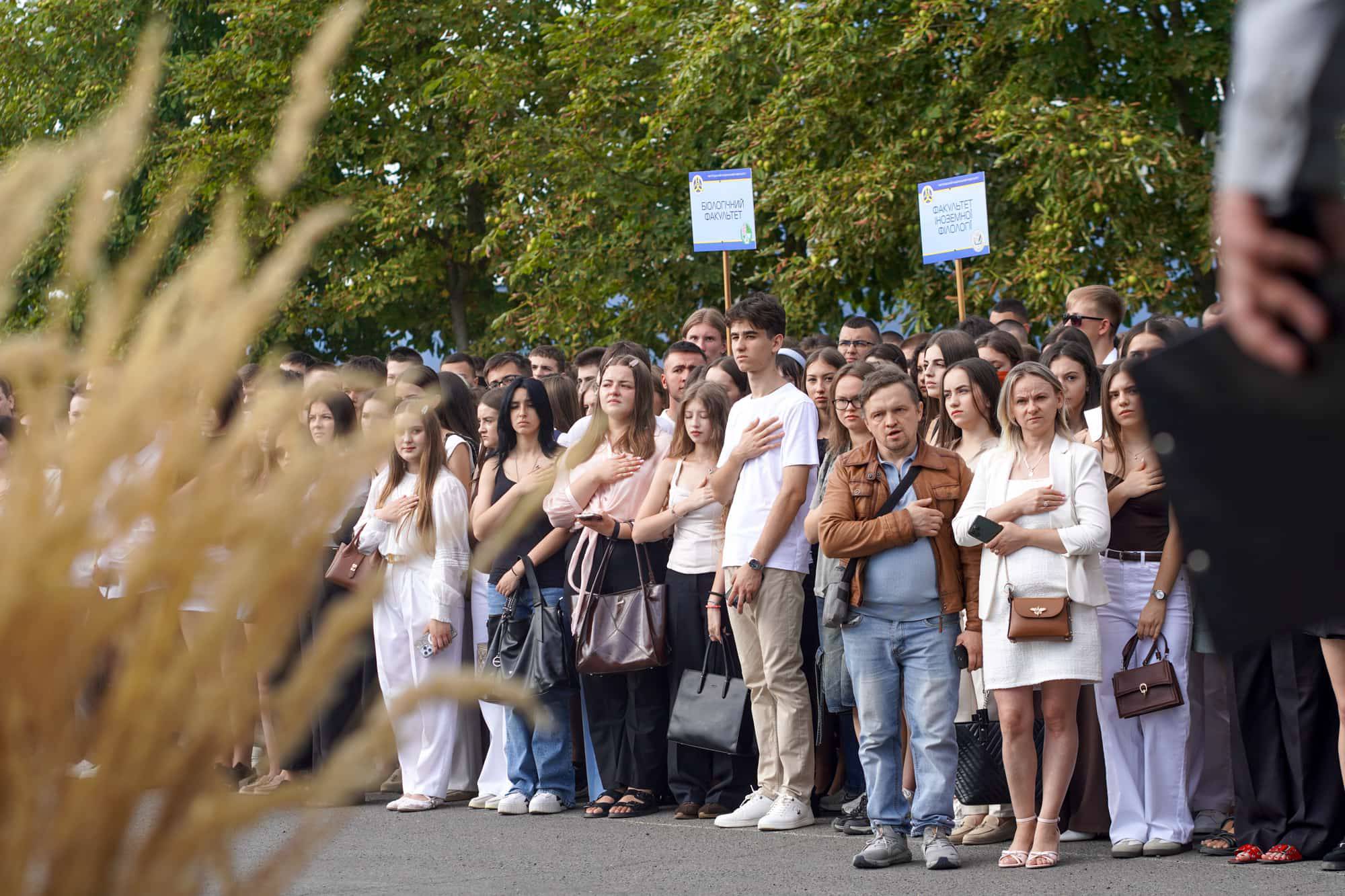 В УжНУ урочисто посвятили першокурсників у студенти