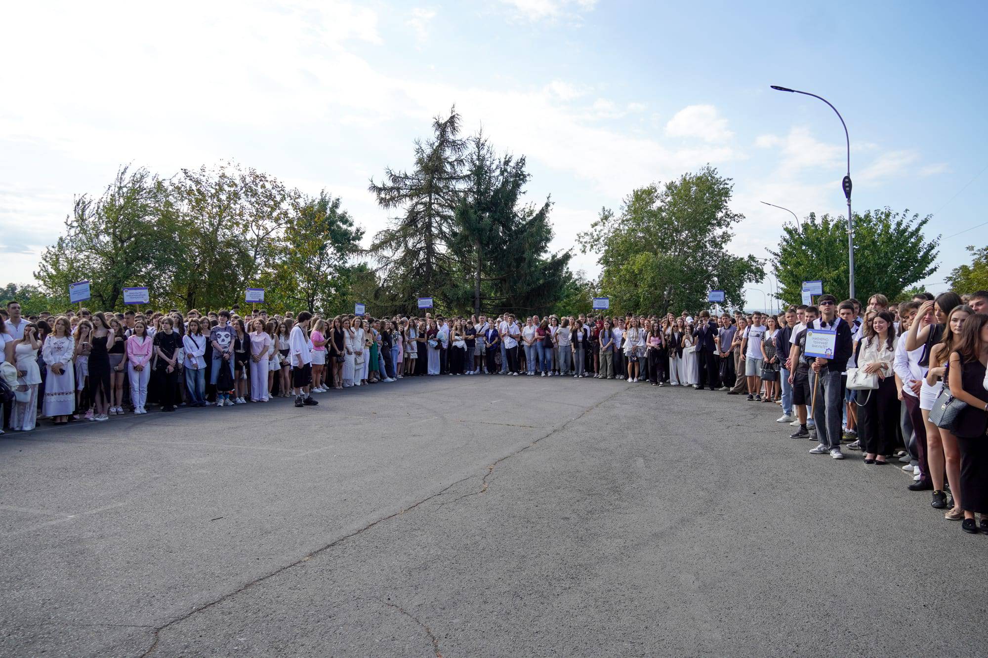 В УжНУ урочисто посвятили першокурсників у студенти