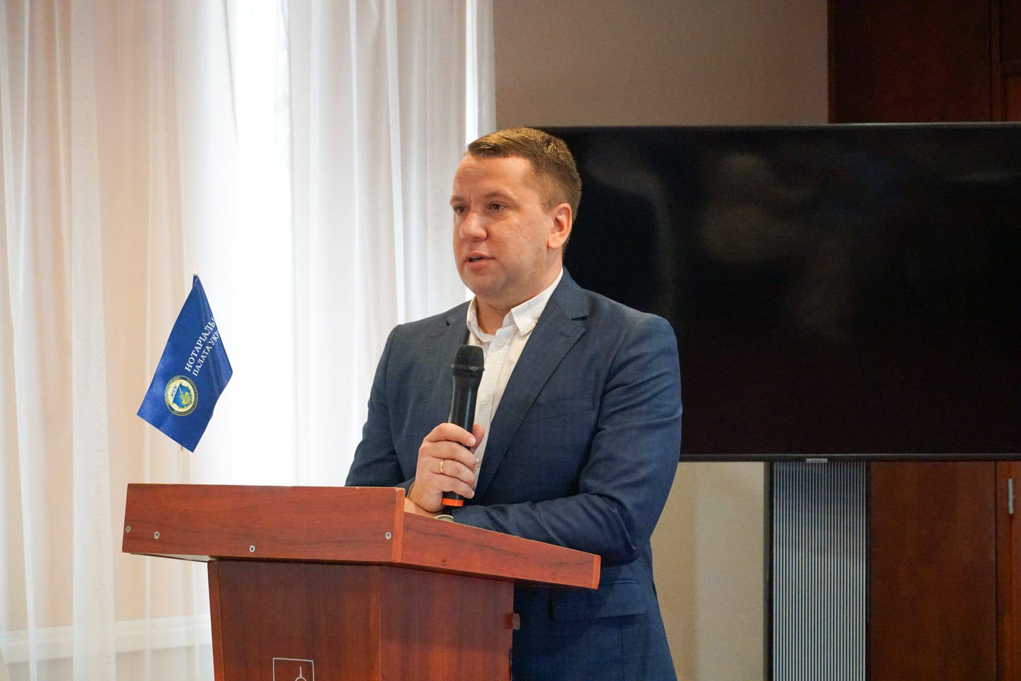 В Ужгороді відбувся форум до Дня нотаріату