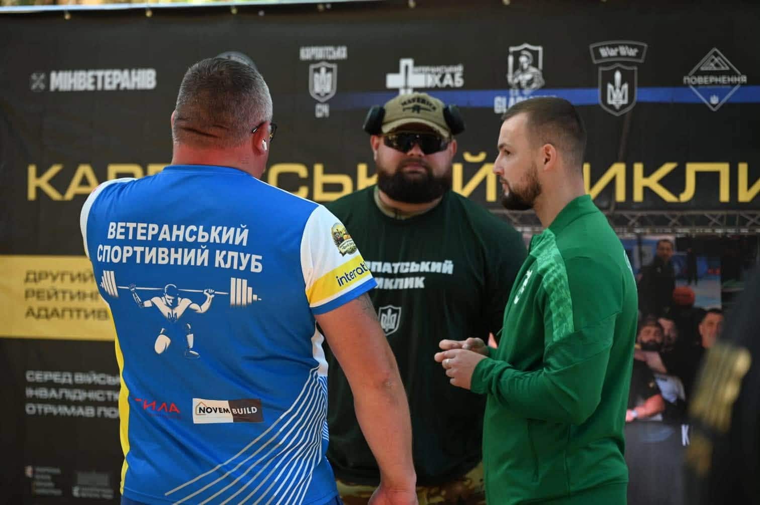 В Ужгороді ветеранів та віськових знову зібрав "Карпатський виклик"