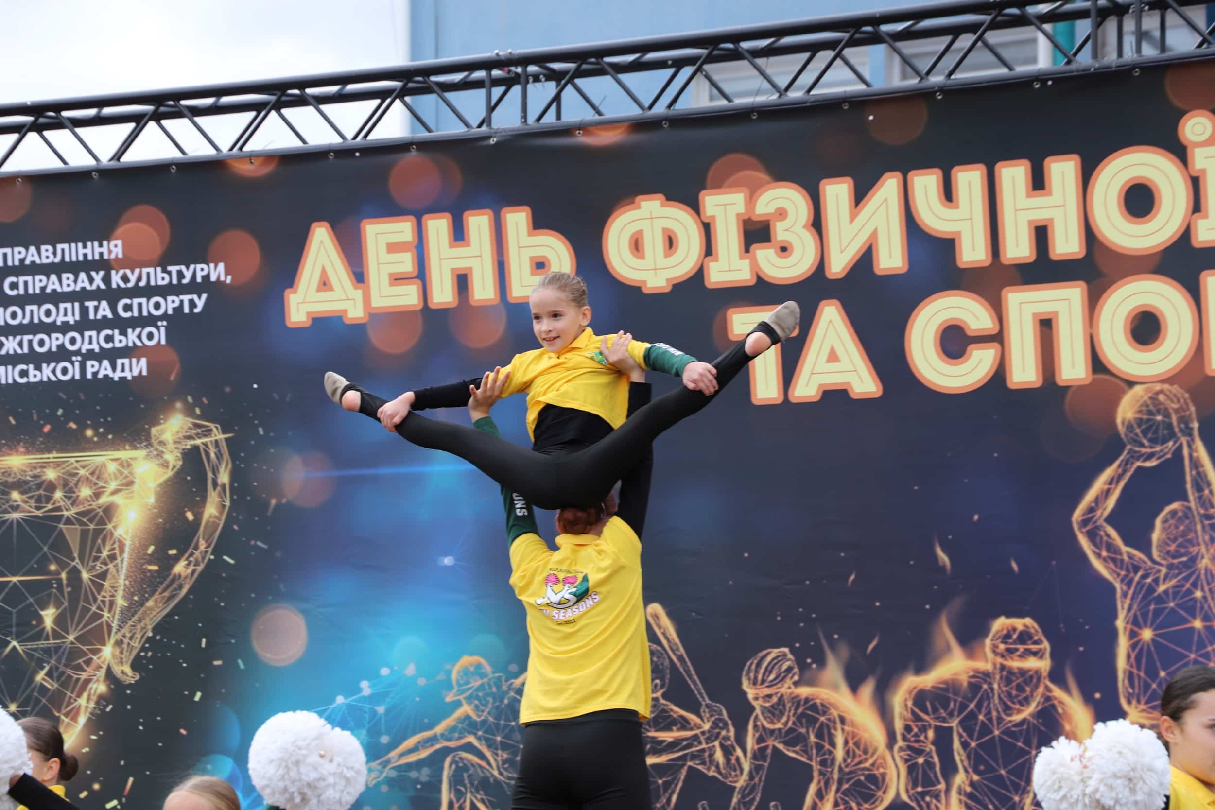 Близько 800 спортсменів пройшли центром Ужгорода під час «Ходи чемпіонів»