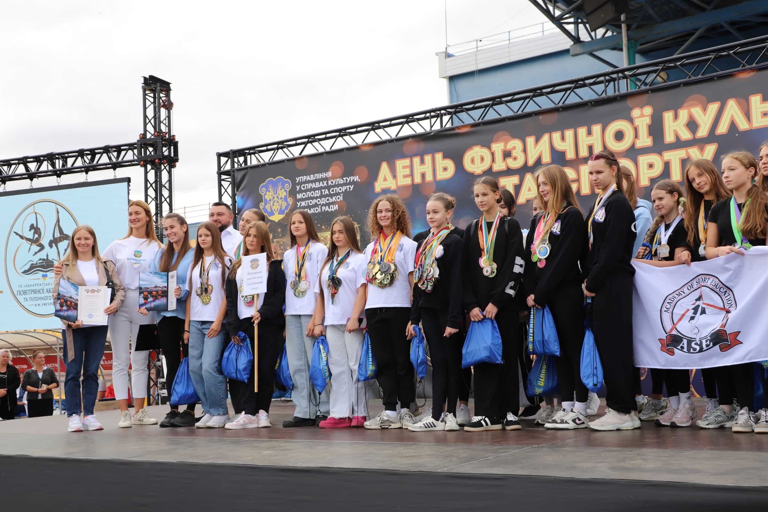 Близько 800 спортсменів пройшли центром Ужгорода під час «Ходи чемпіонів»