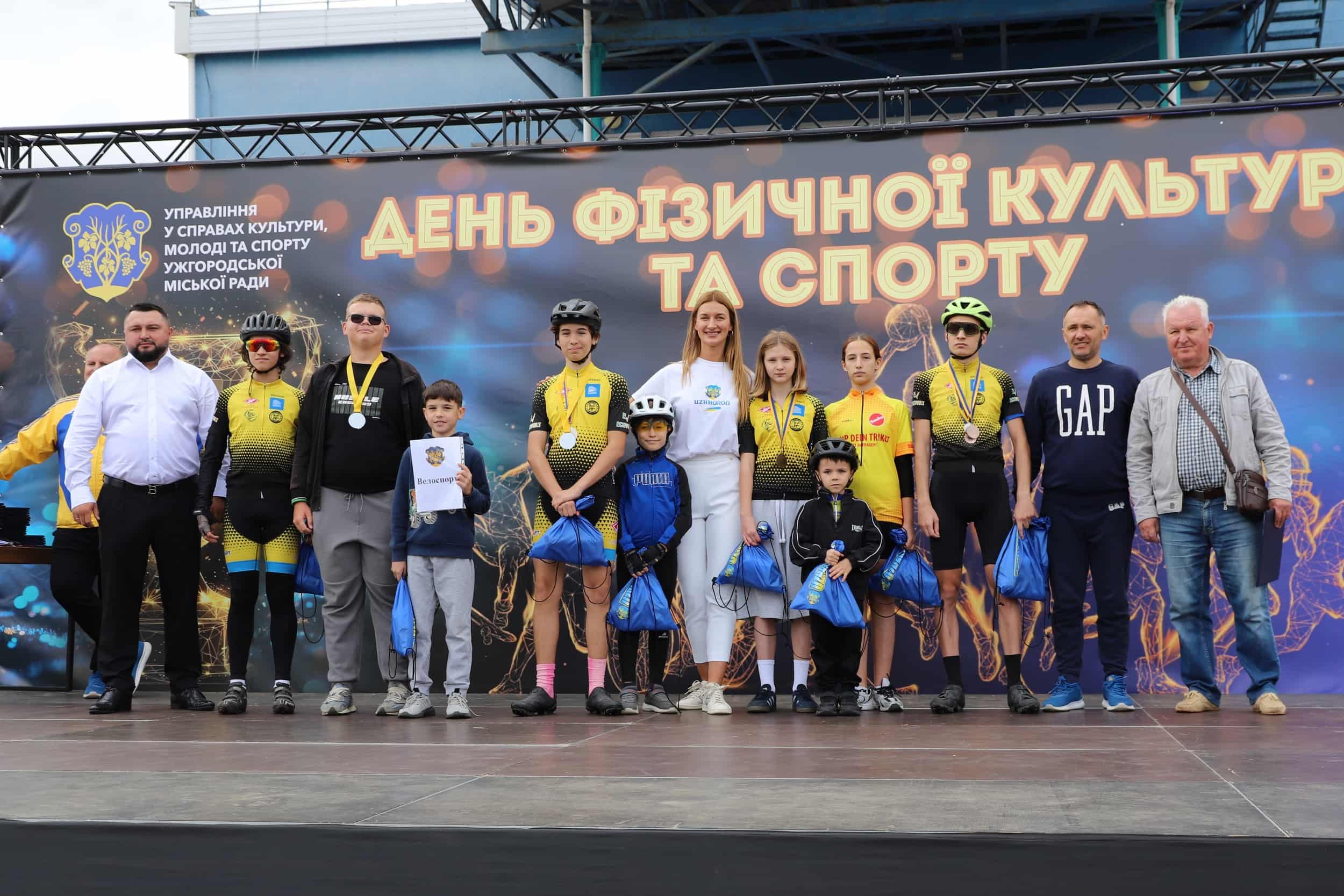 Близько 800 спортсменів пройшли центром Ужгорода під час «Ходи чемпіонів»