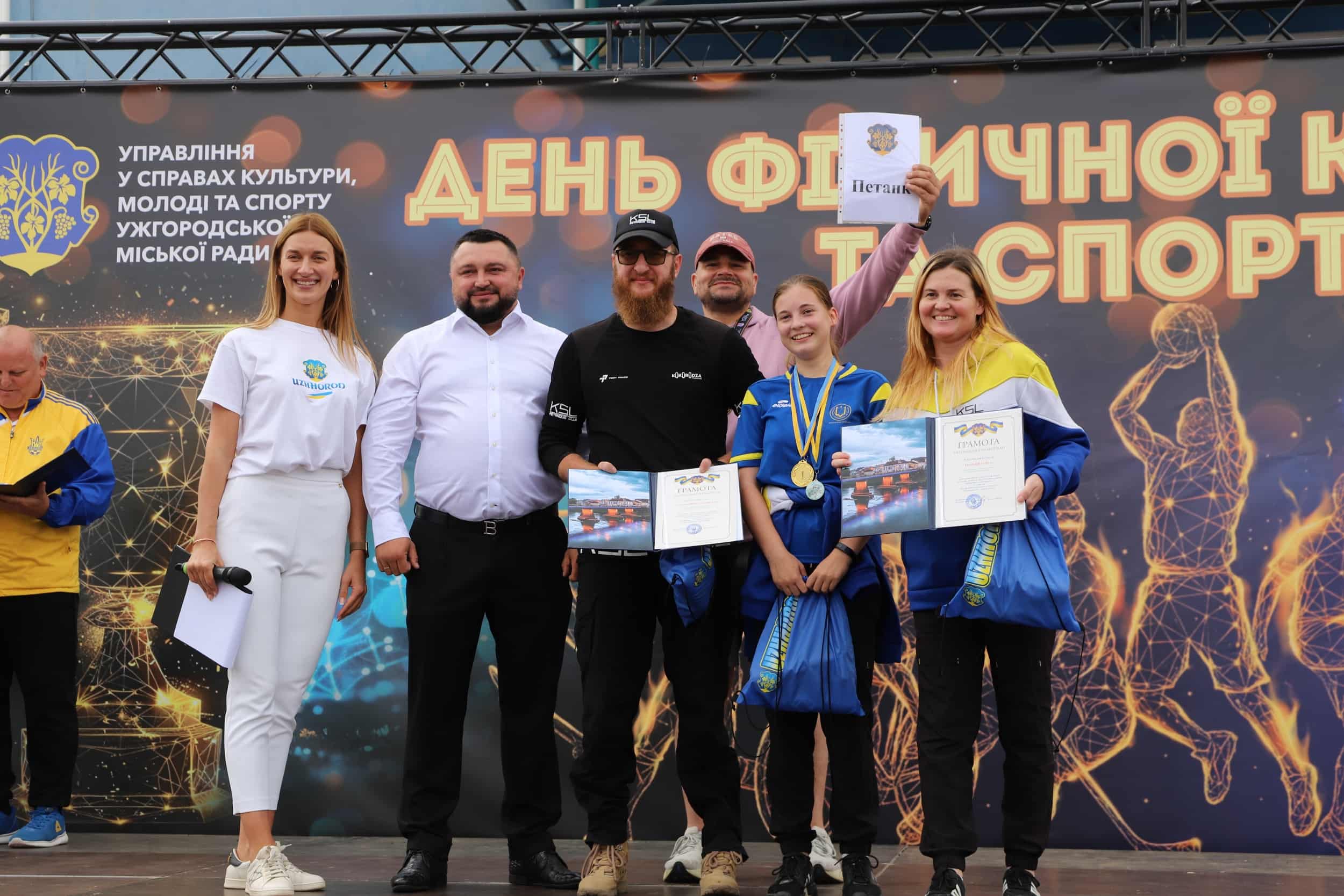 Близько 800 спортсменів пройшли центром Ужгорода під час «Ходи чемпіонів»