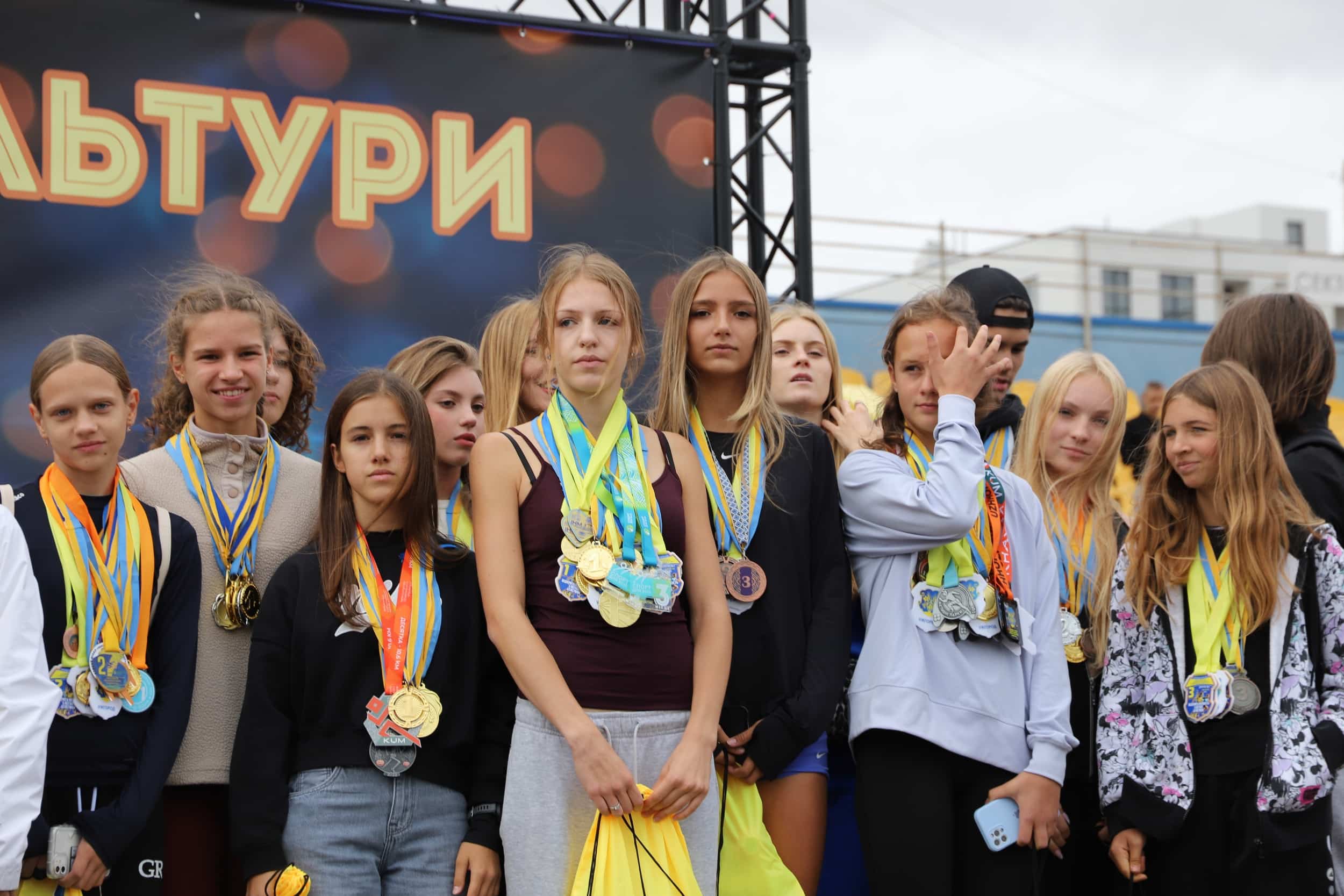 Близько 800 спортсменів пройшли центром Ужгорода під час «Ходи чемпіонів»