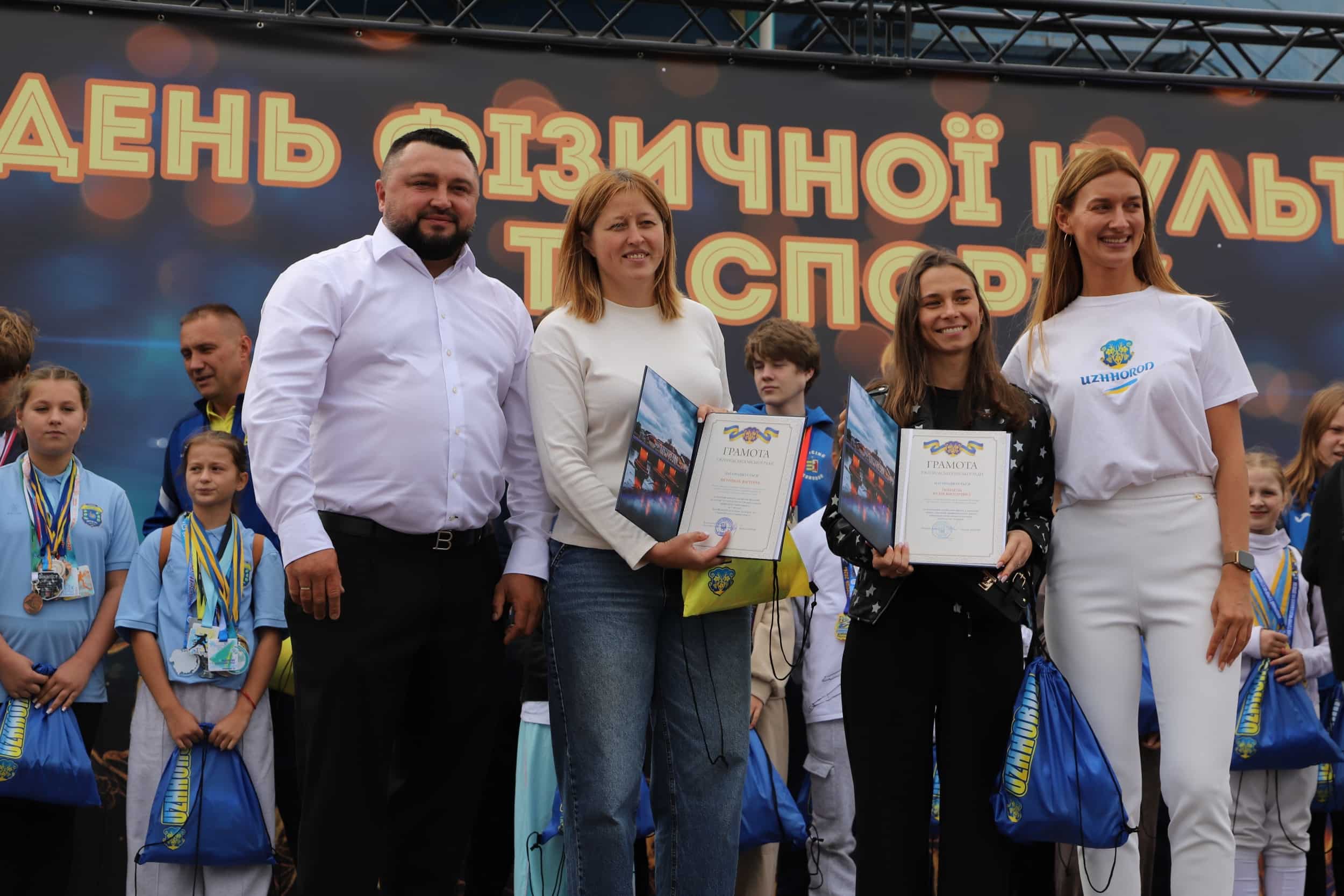 Близько 800 спортсменів пройшли центром Ужгорода під час «Ходи чемпіонів»