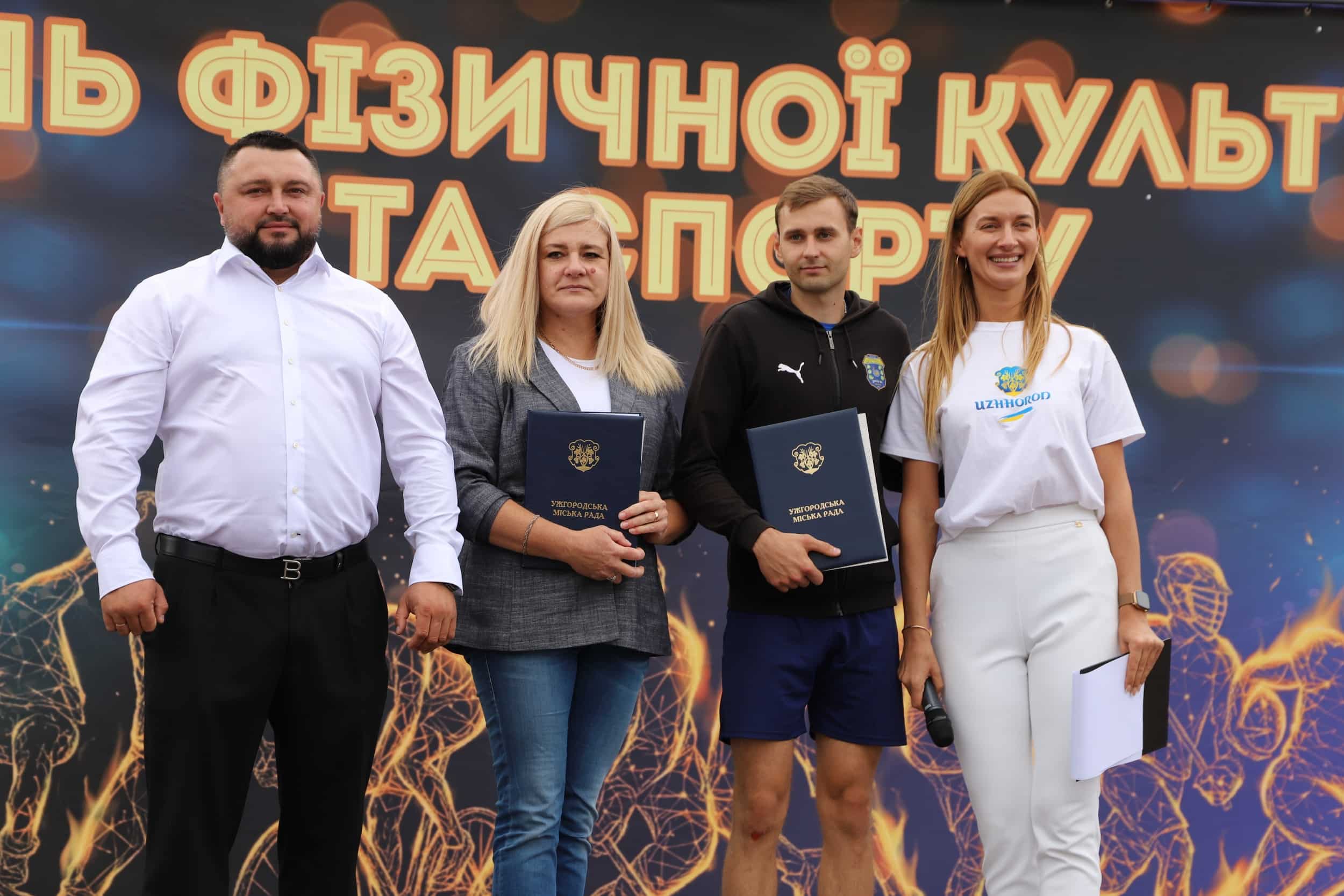Близько 800 спортсменів пройшли центром Ужгорода під час «Ходи чемпіонів»