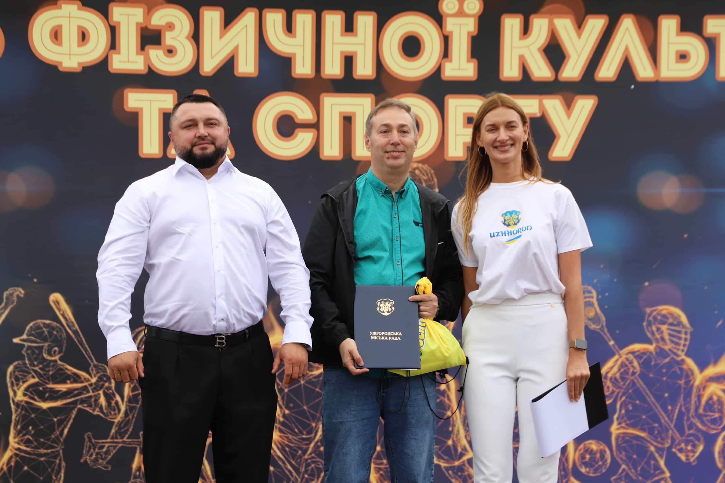 Близько 800 спортсменів пройшли центром Ужгорода під час «Ходи чемпіонів»