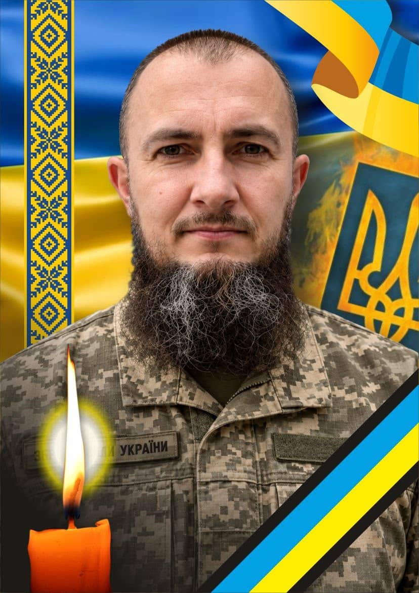 Завтра, 15 вересня, в Ужгороді попрощаються із захисником Володимиром Солониною