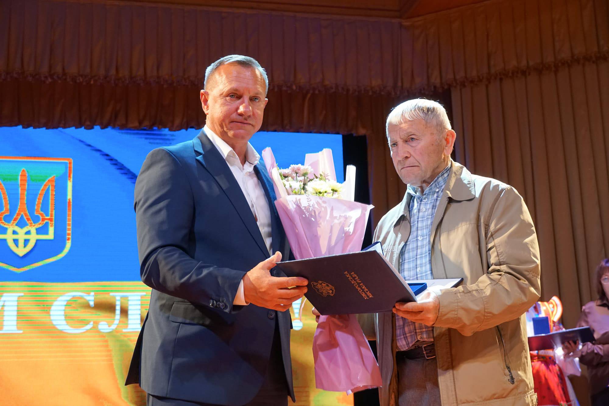Ужгород відзначає 1133-ю річницю з часу першої писемної згадки