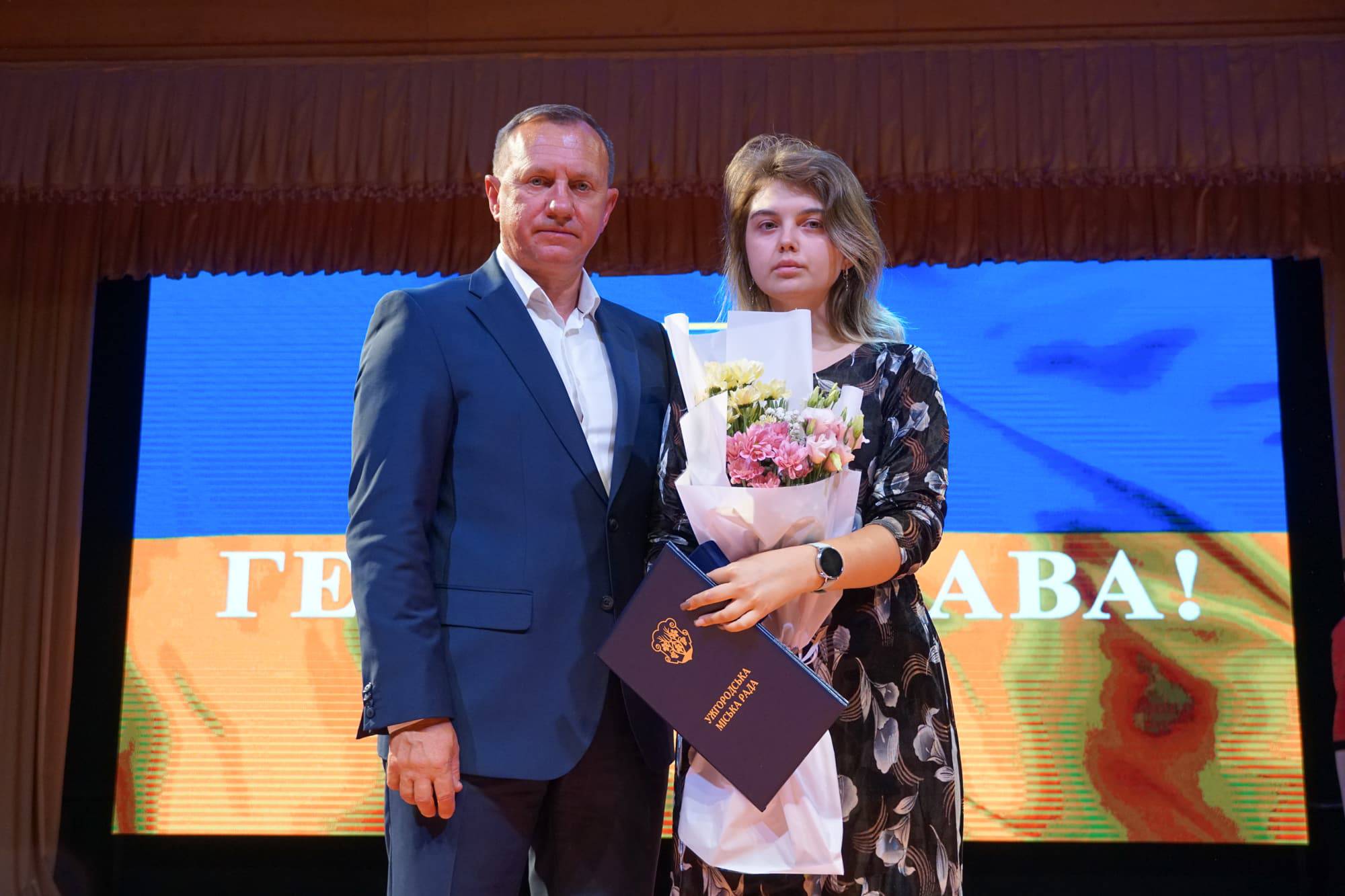 Ужгород відзначає 1133-ю річницю з часу першої писемної згадки