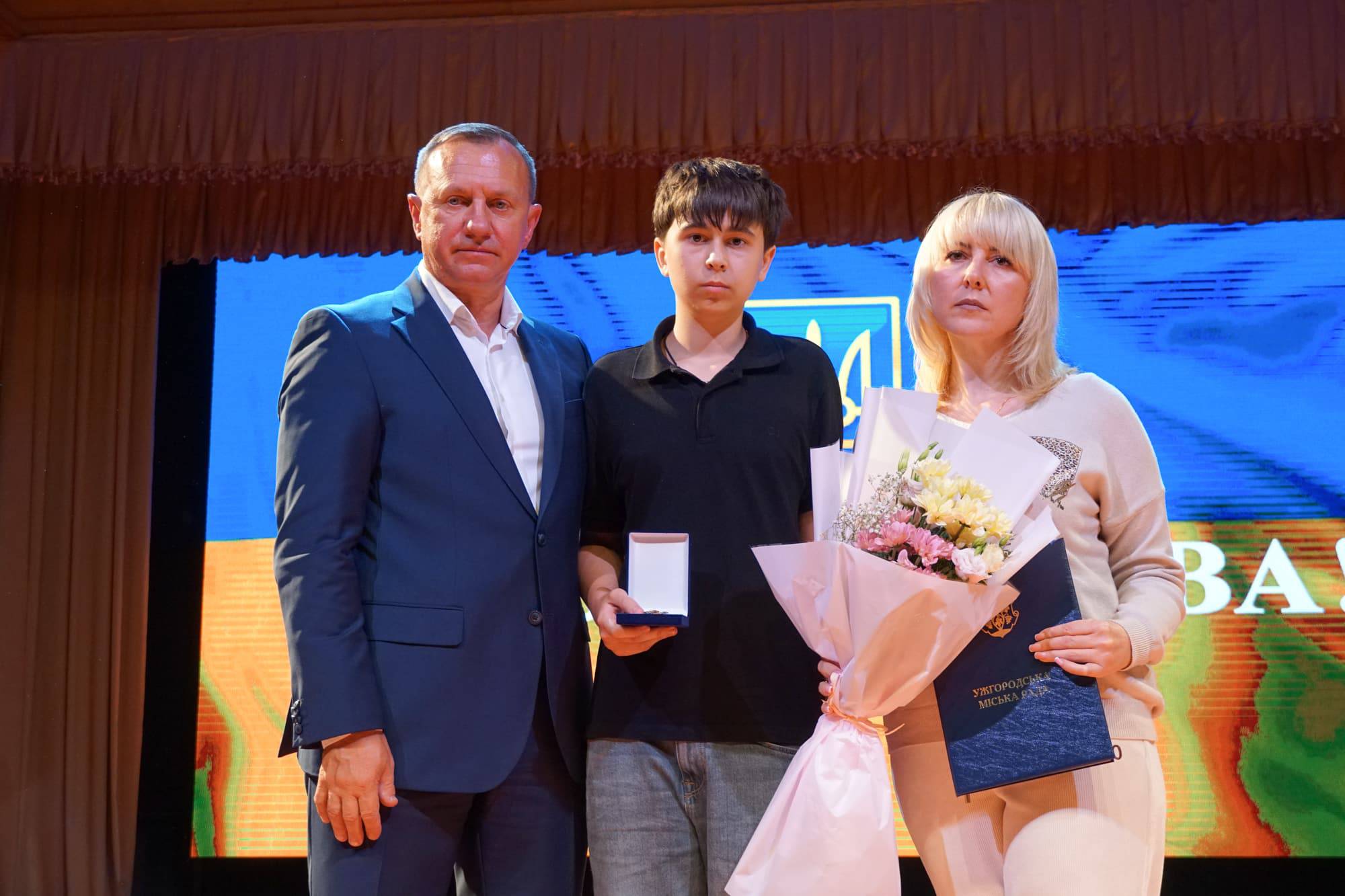Ужгород відзначає 1133-ю річницю з часу першої писемної згадки