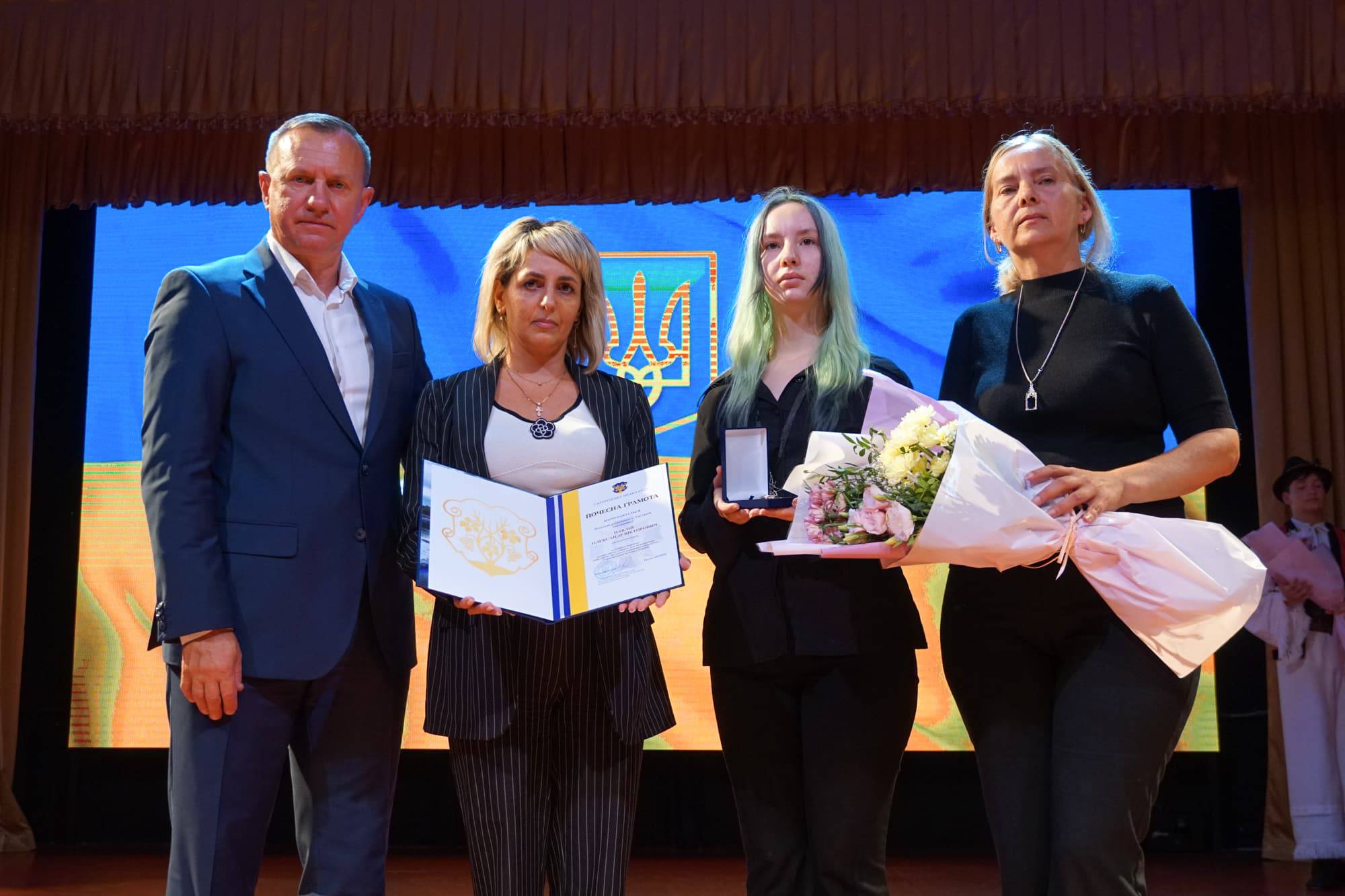Ужгород відзначає 1133-ю річницю з часу першої писемної згадки