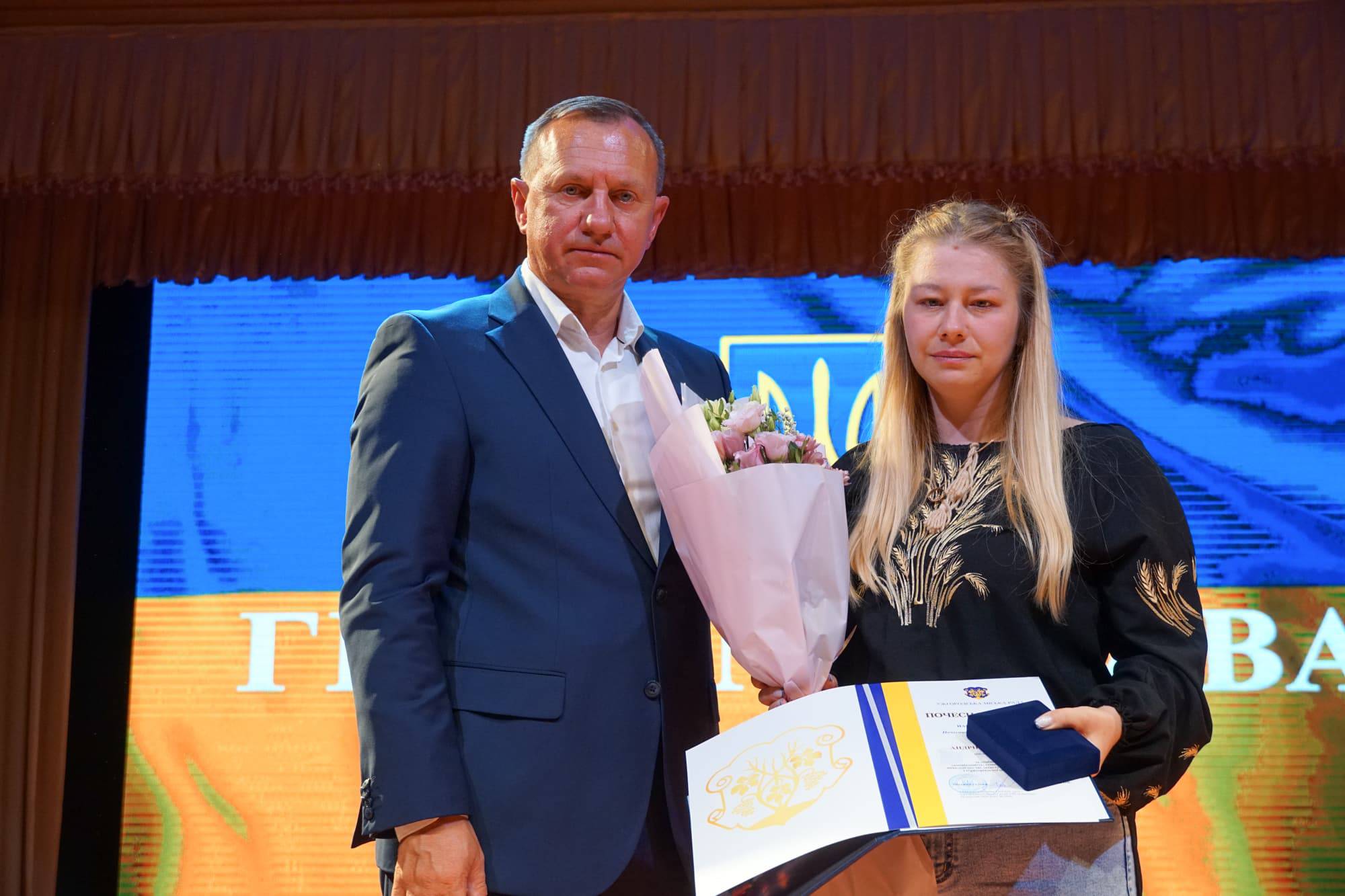 Ужгород відзначає 1133-ю річницю з часу першої писемної згадки