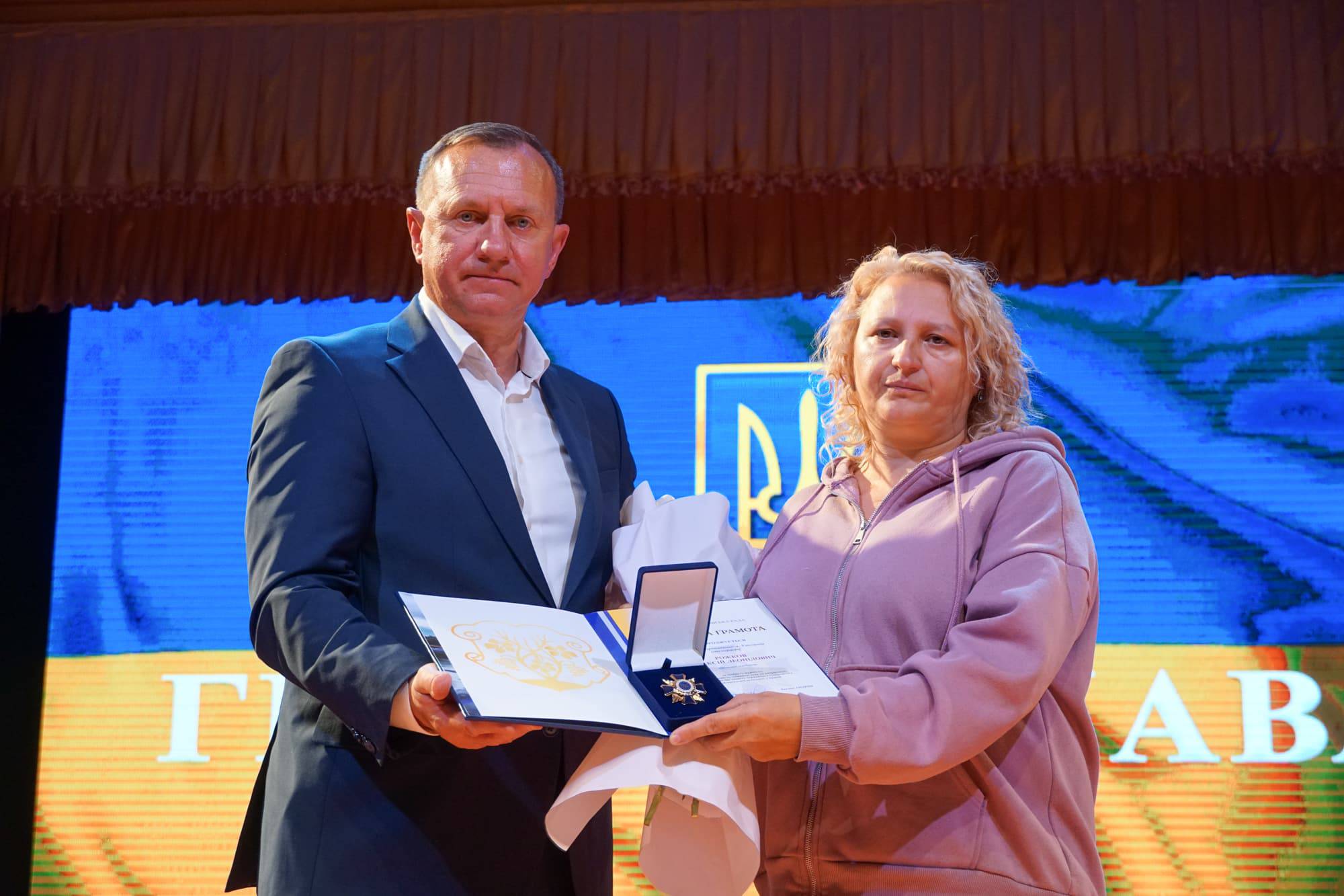 Ужгород відзначає 1133-ю річницю з часу першої писемної згадки